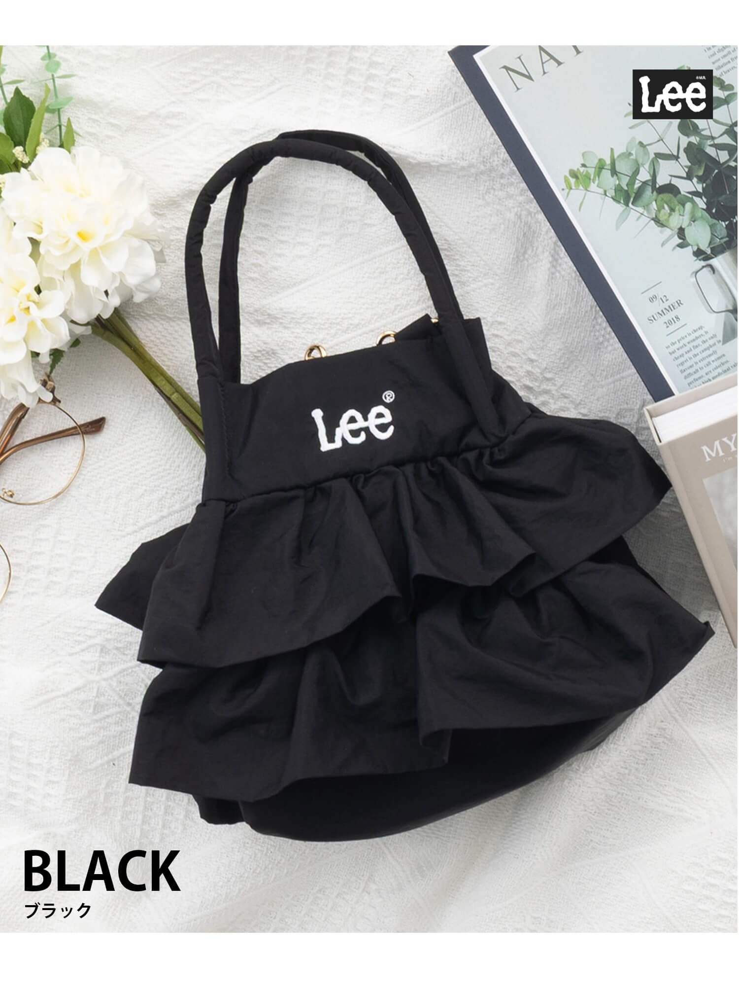 ▼▼送料込み #8989 ★E32 まっちゃフリル+限定バッグ付・一次流通・新品 ▽▽送料込み #8989 ☆E32 まっちゃフリル+限定バッグ付・一次