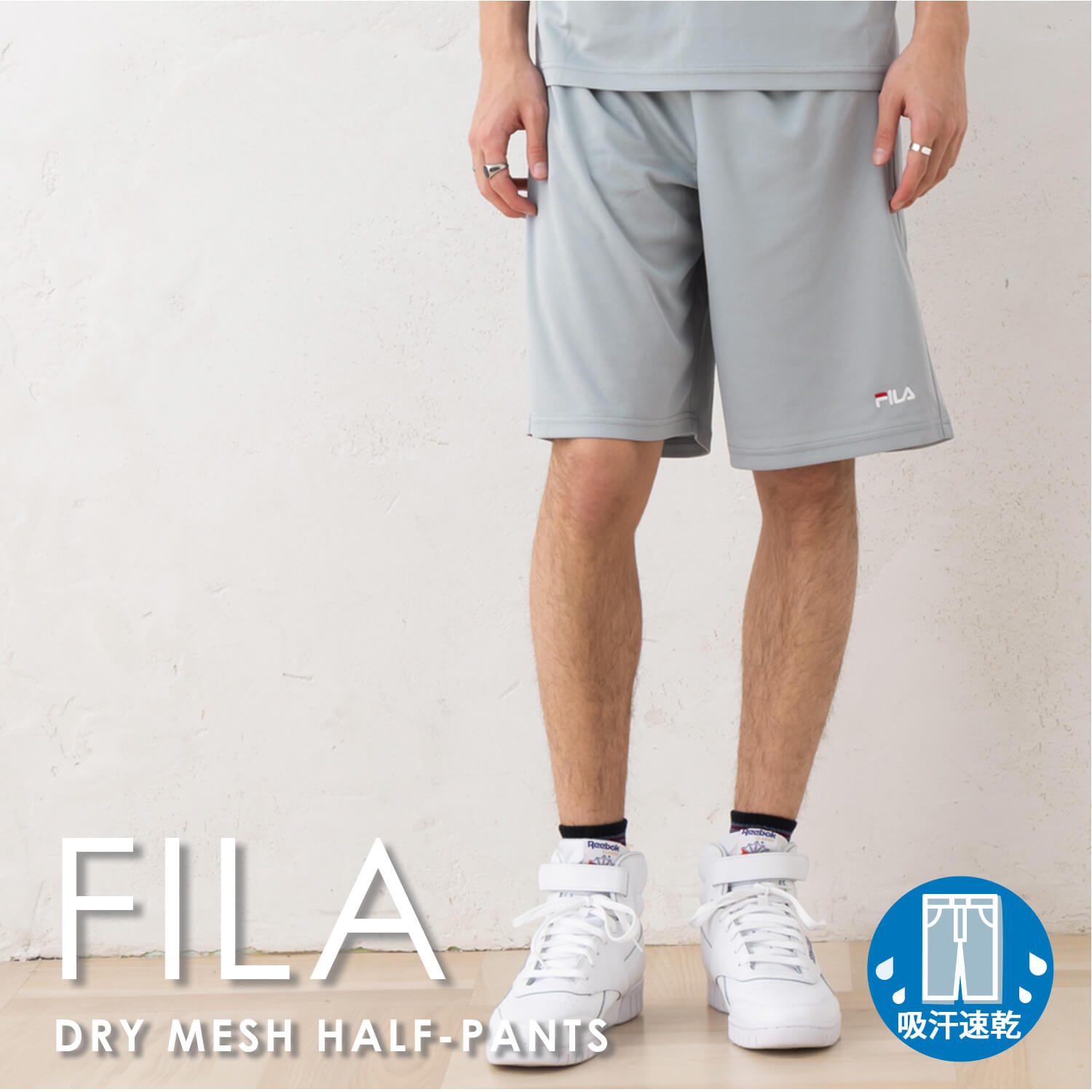 FILA 吸水速乾ショートパンツ M フィラ（FILA）（レディース）テニスウェア レディース