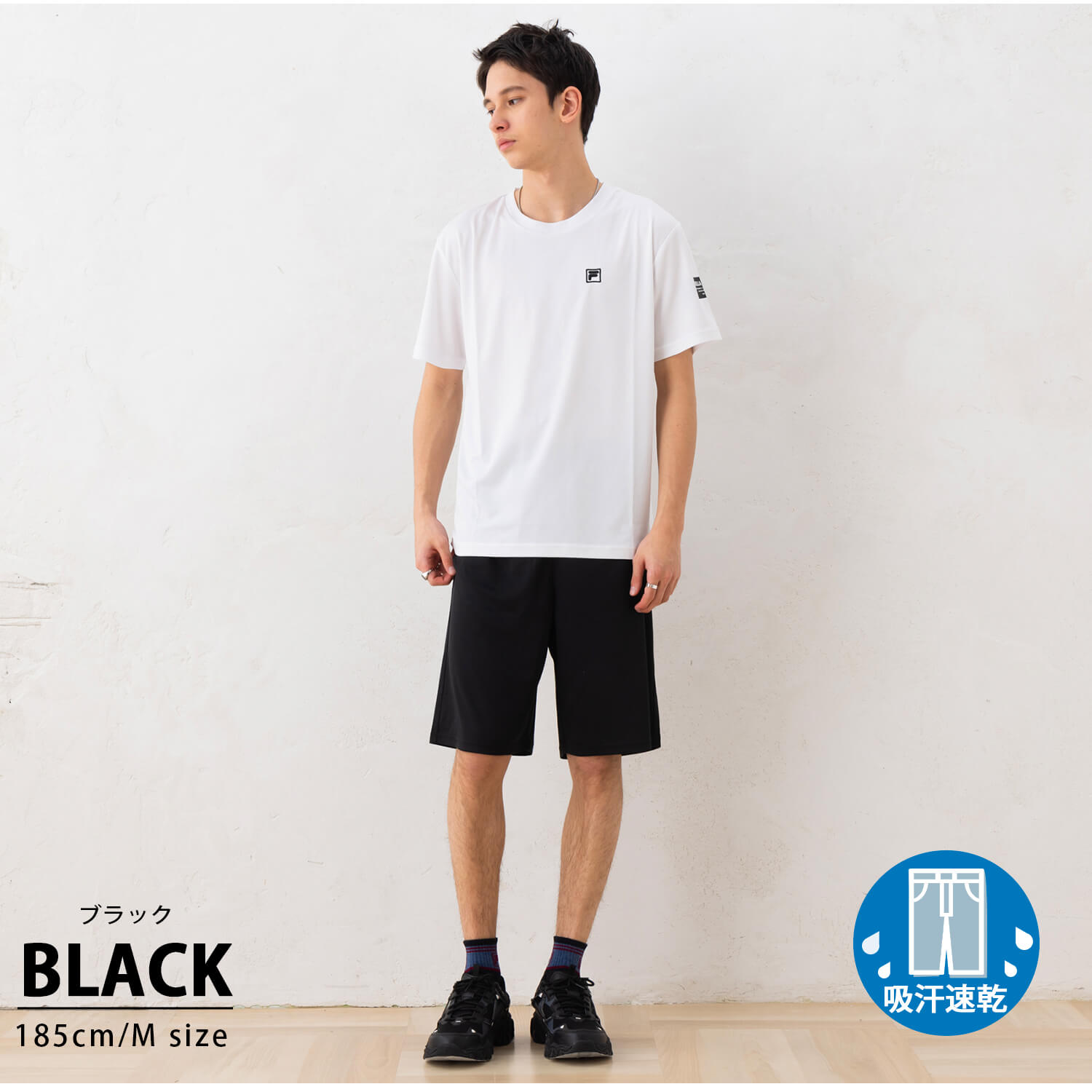 FILA フィラ ハーフパンツ メンズ ドライ メッシュ 吸汗速乾