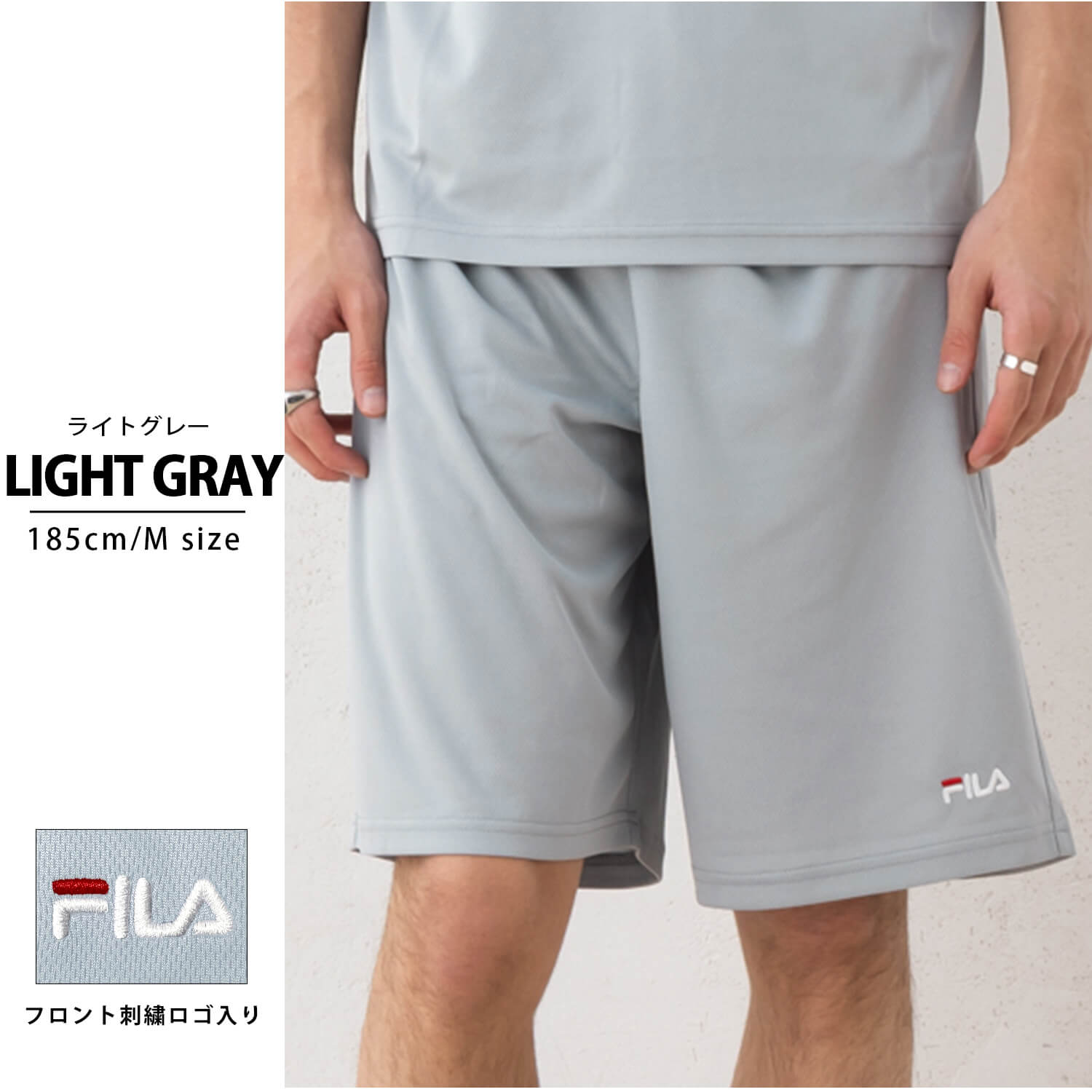 セール 登場から人気沸騰 FILA 吸汗速乾 メッシュ ドライ メンズ ハーフパンツ フィラ ウェア