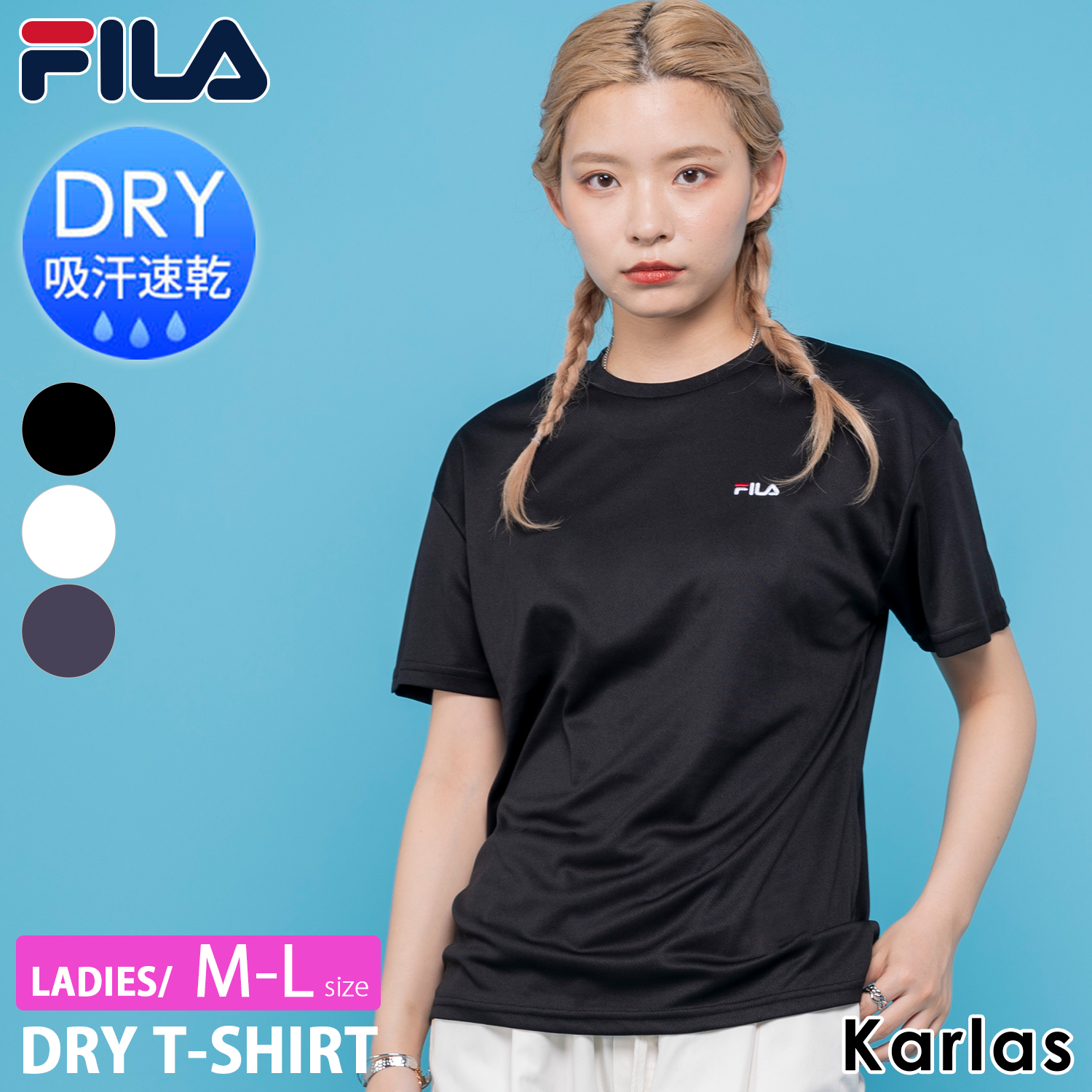 FILA（フィラ） tシャツ レディース 半袖 夏 春 ドライ 吸汗速乾
