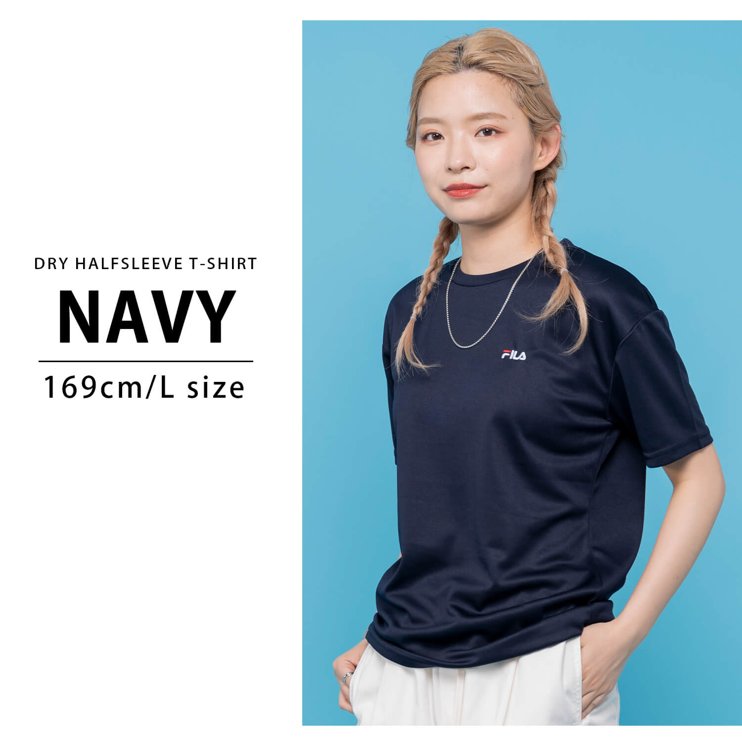 FILA（フィラ） tシャツ レディース 半袖 夏 春 ドライ 吸汗速乾