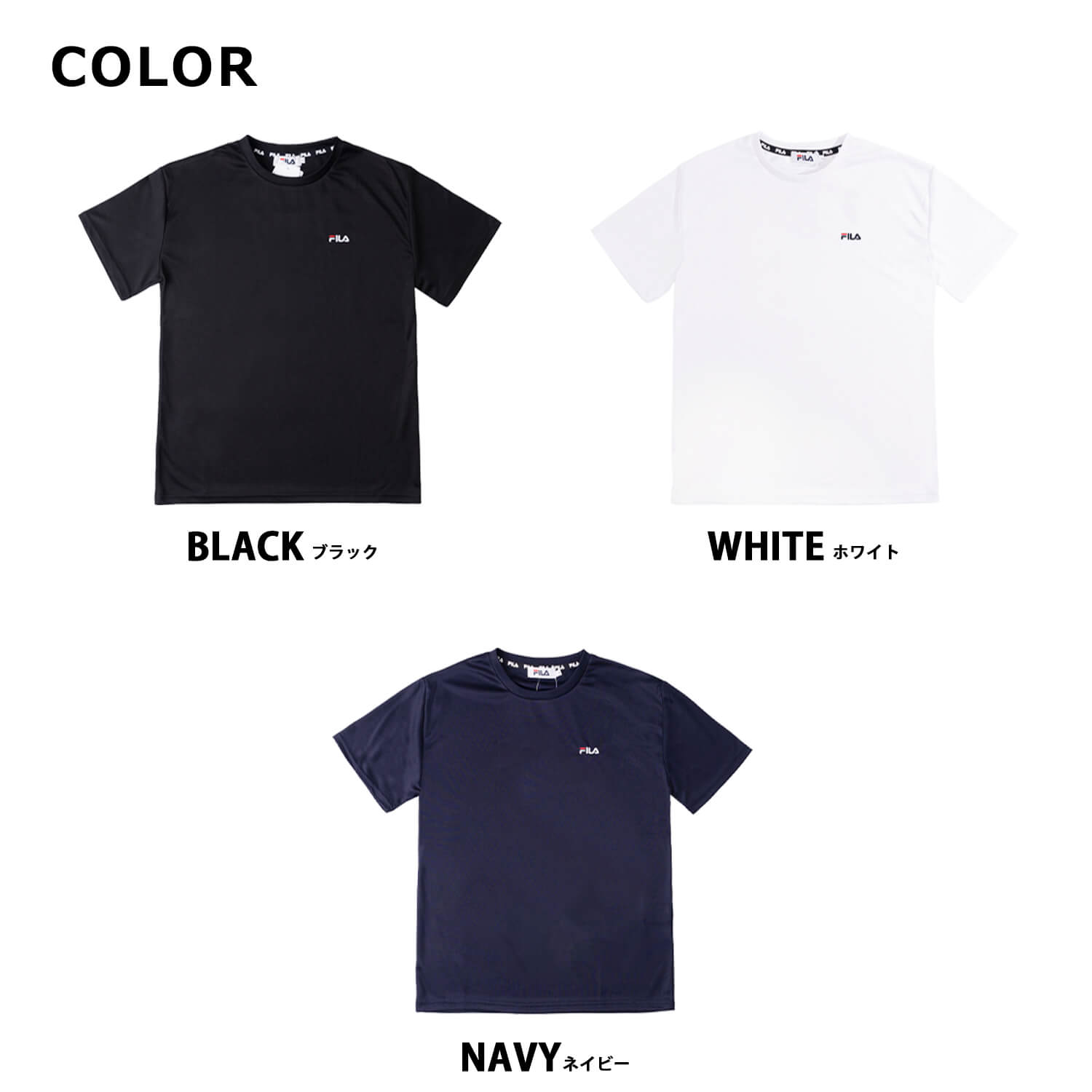 FILA（フィラ） tシャツ レディース 半袖 夏 春 ドライ 吸汗速乾