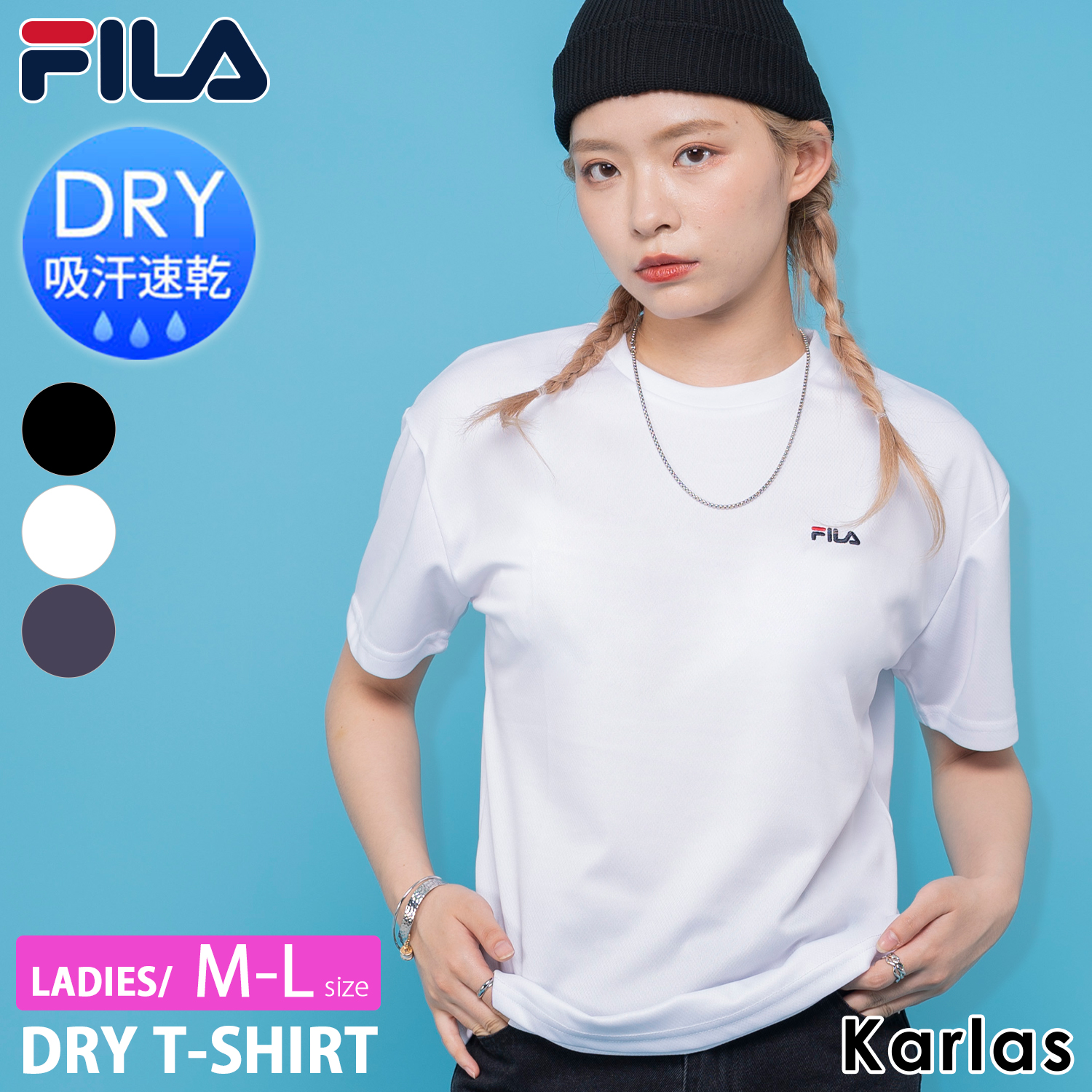FILA（フィラ） tシャツ レディース 半袖 夏 春 ドライ 吸汗速乾