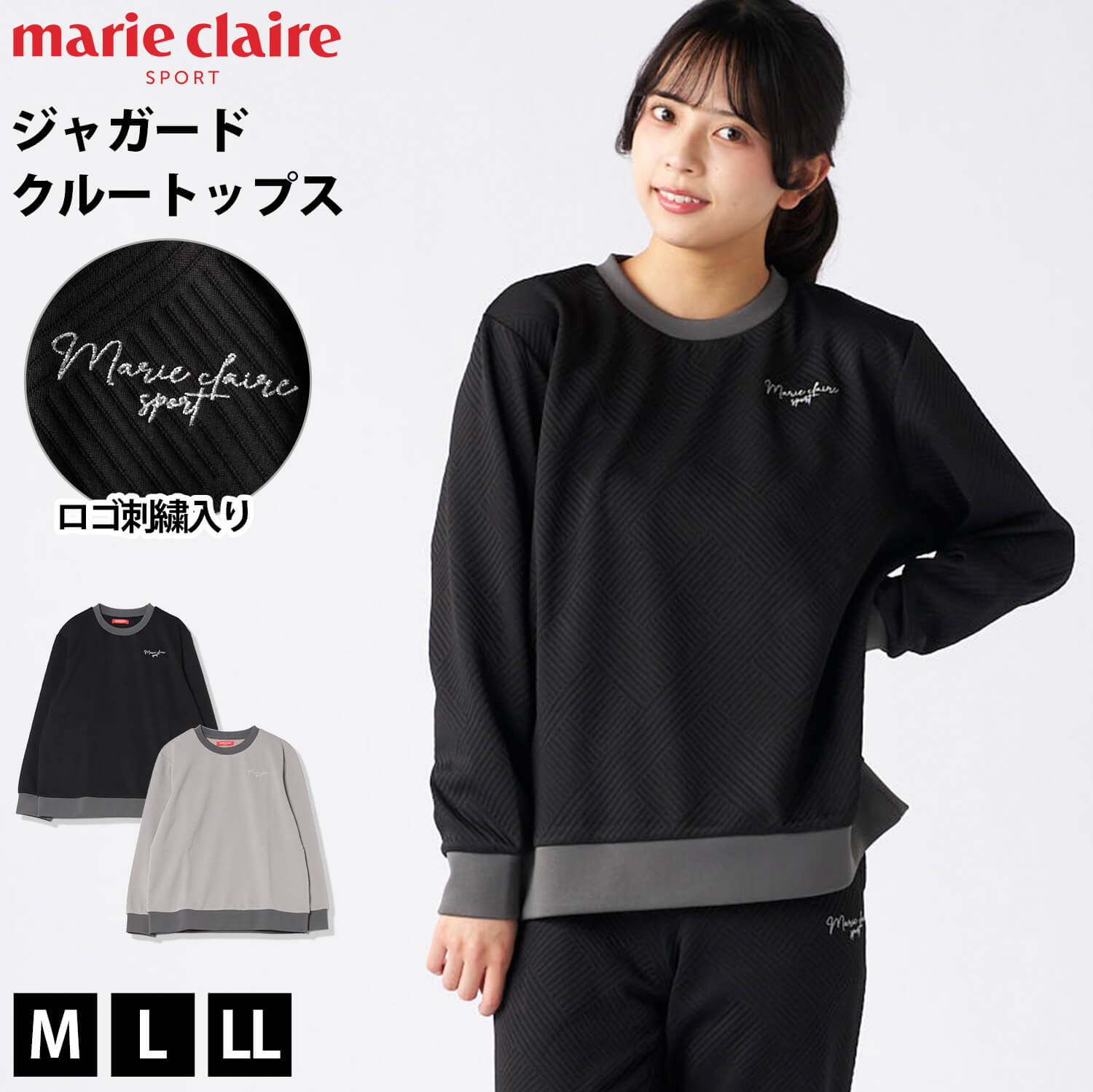 marie claire sport（マリクレール スポーツ） marie claire GOLF マリ