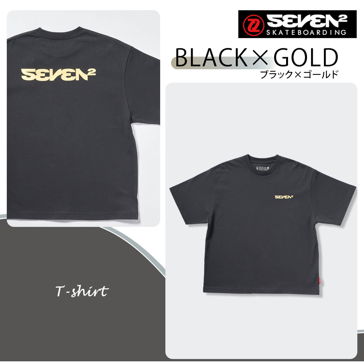 SEVEN2  OCEAN PACIFIC 半袖 Tシャツ メンズ  バックプリント クルーネック 2023 春 夏 karlas｜outfit-style｜02