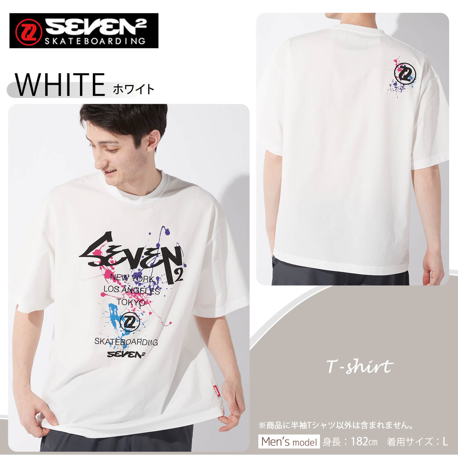 SEVEN2  OCEAN PACIFIC 半袖 Tシャツ メンズ ペイント柄 バックプリント クルーネック 2023 春 夏｜outfit-style｜03