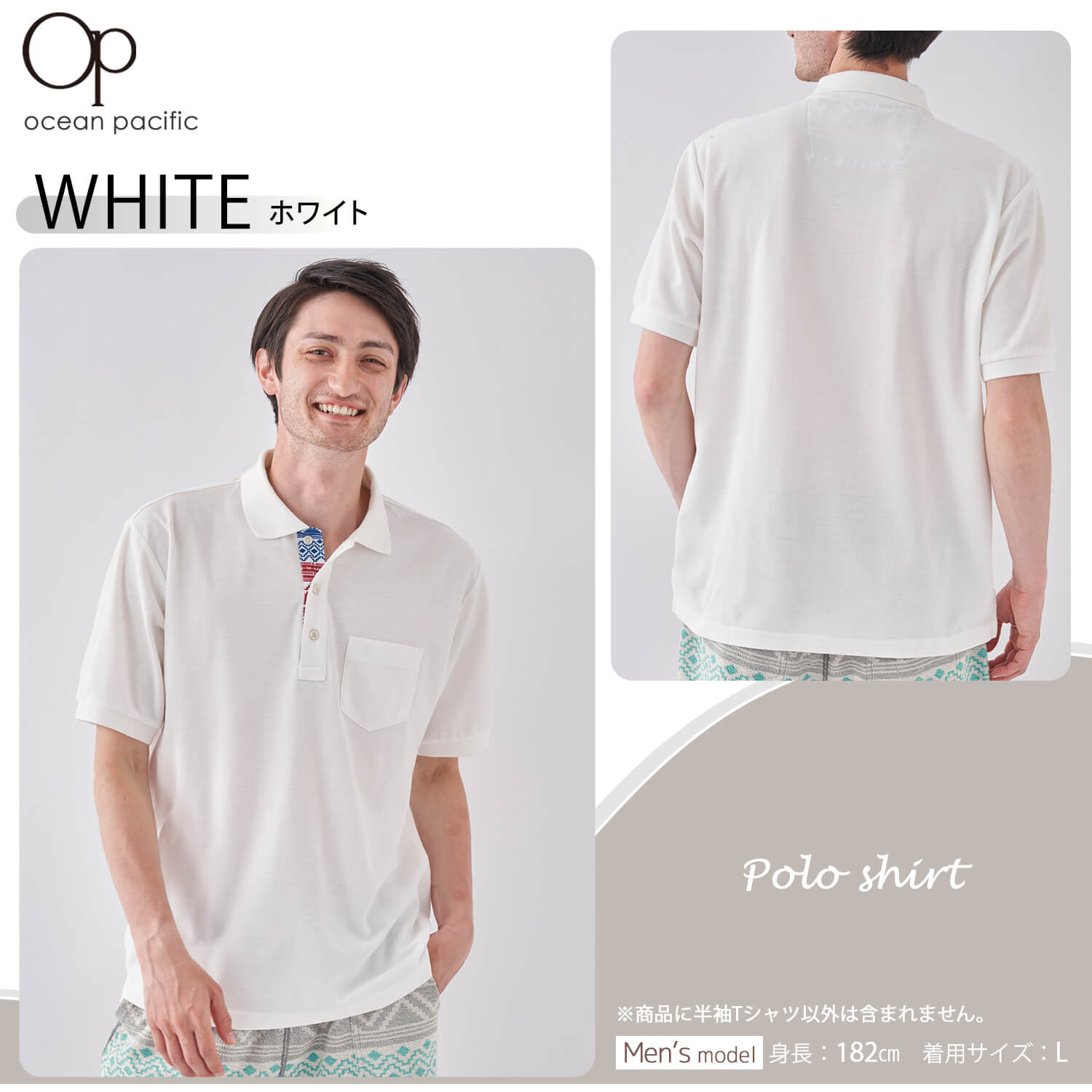 OCEAN PACIFIC オーシャンパシフィック メンズ ポロシャツ 春 夏 半袖 シャツ ポケッ...