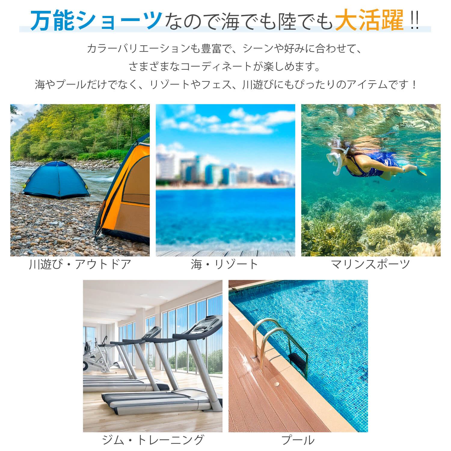 Ocean Pacific オーシャンパシフィック メンズ ショートパンツ