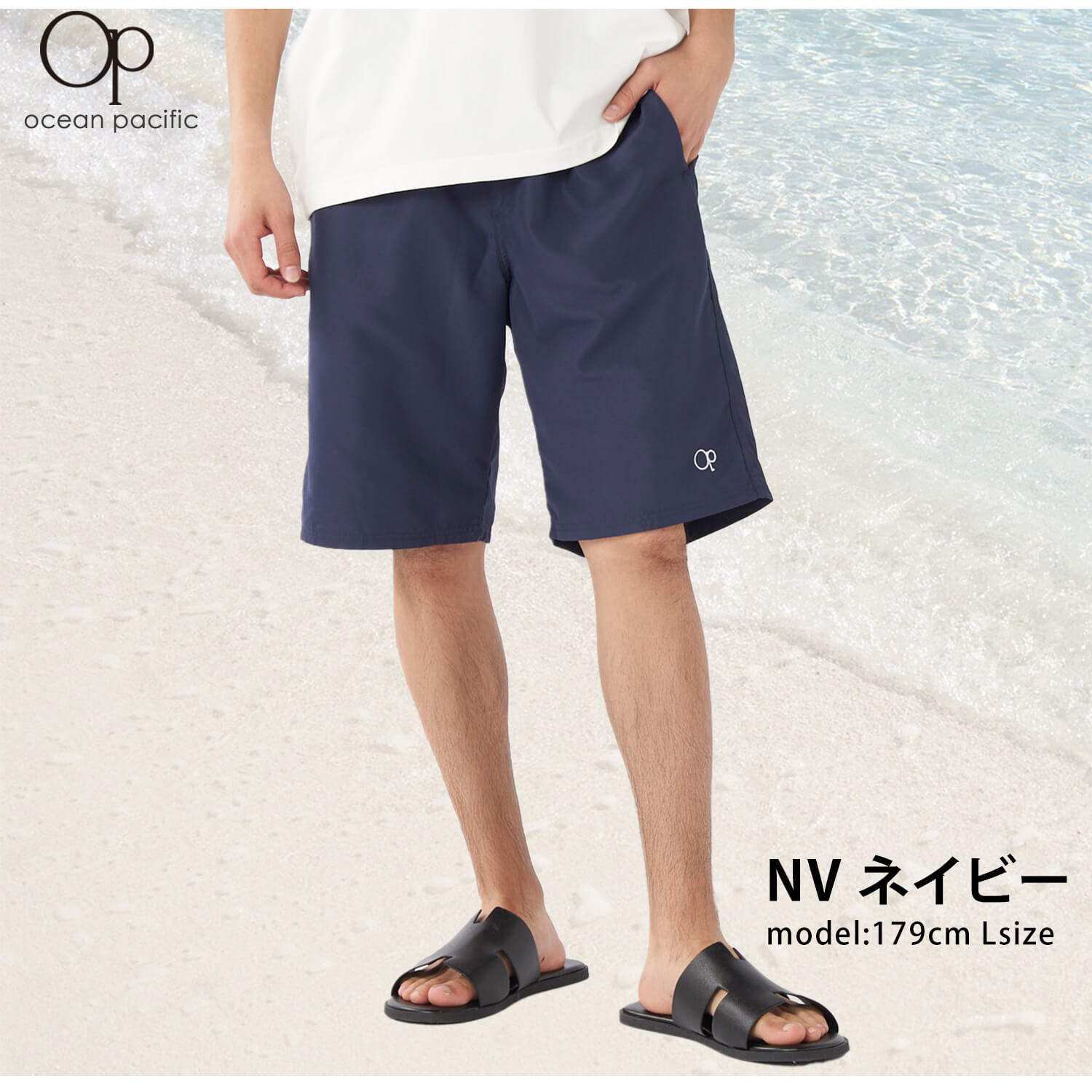 Ocean Pacific オーシャンパシフィック メンズ ショートパンツ