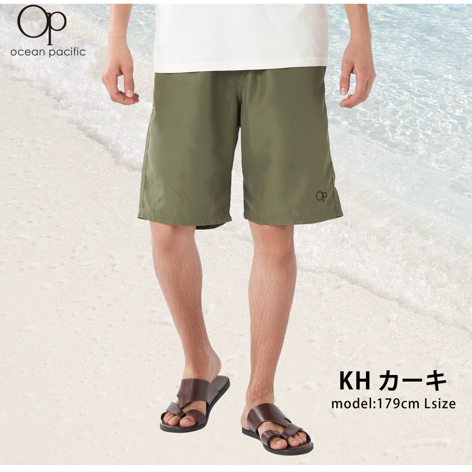 Ocean Pacific オーシャンパシフィック メンズ ショートパンツ
