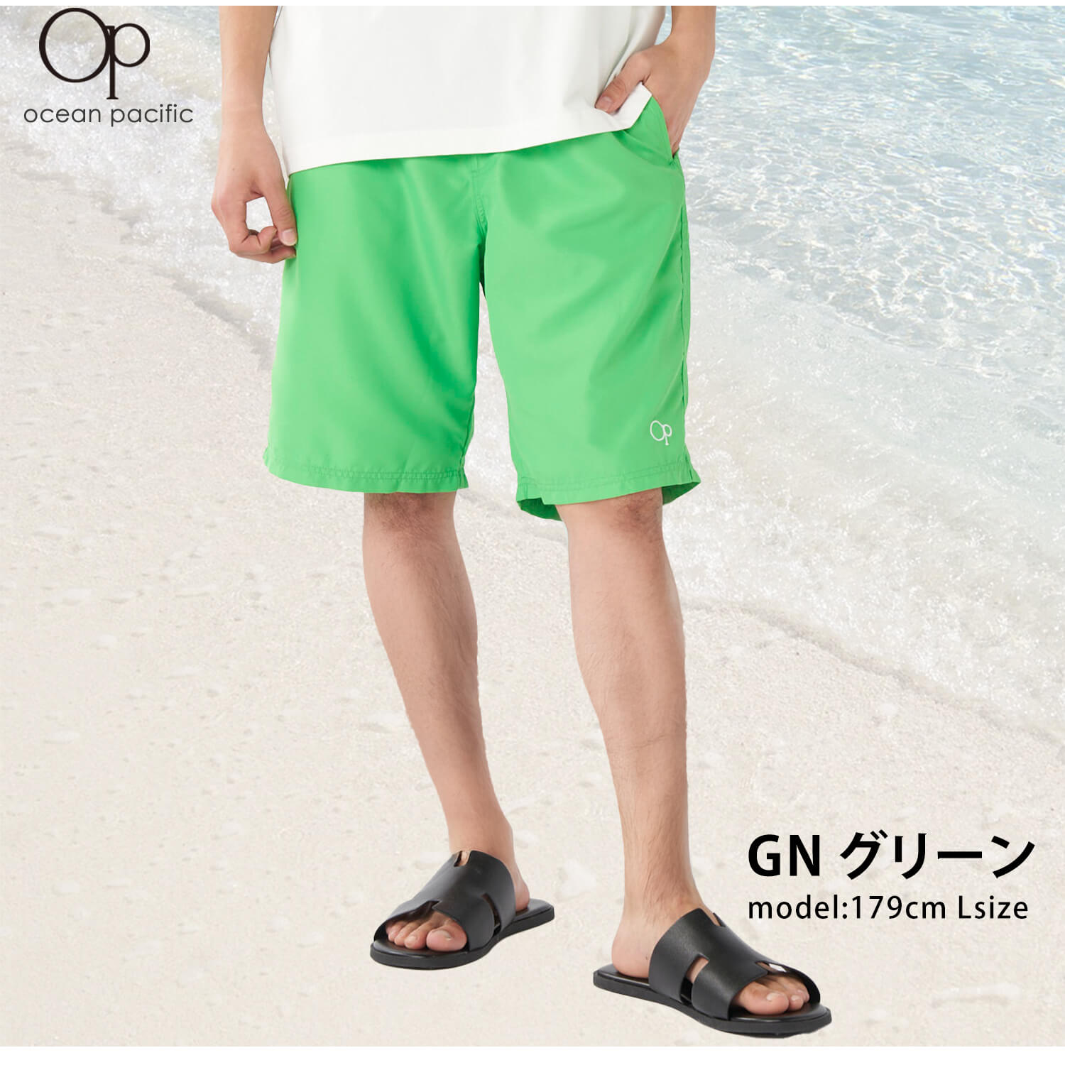 Ocean Pacific オーシャンパシフィック メンズ ショートパンツ