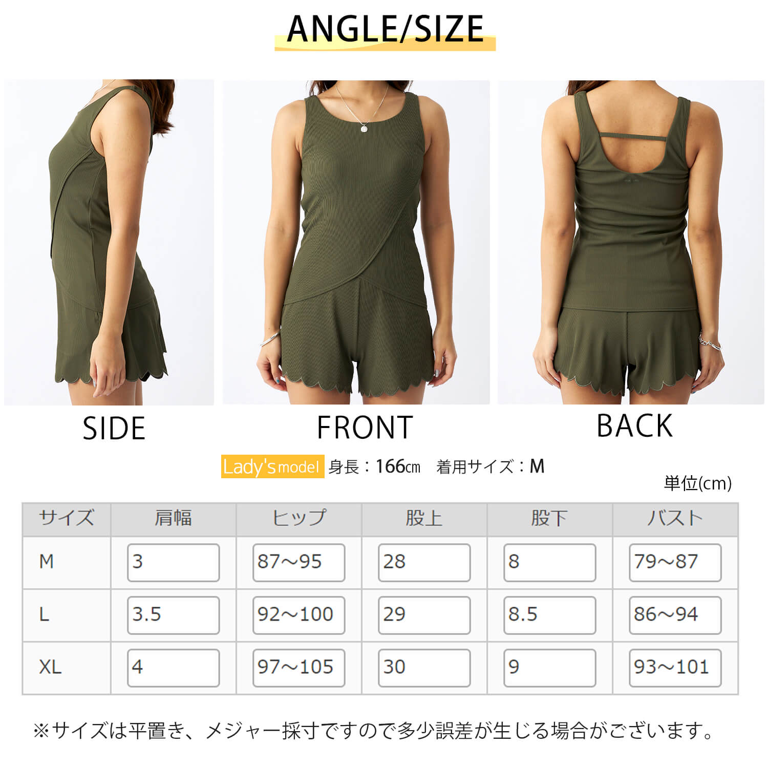 Ocean Pacificオーシャンパシフィック メンズ  軽量 UVカット ラッシュガード