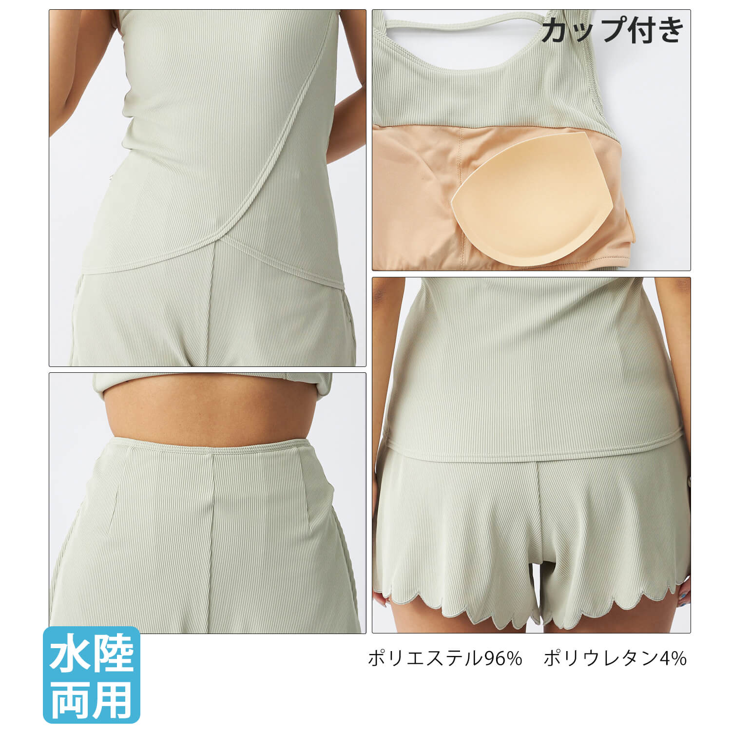 Ocean Pacificオーシャンパシフィック メンズ  軽量 UVカット ラッシュガード