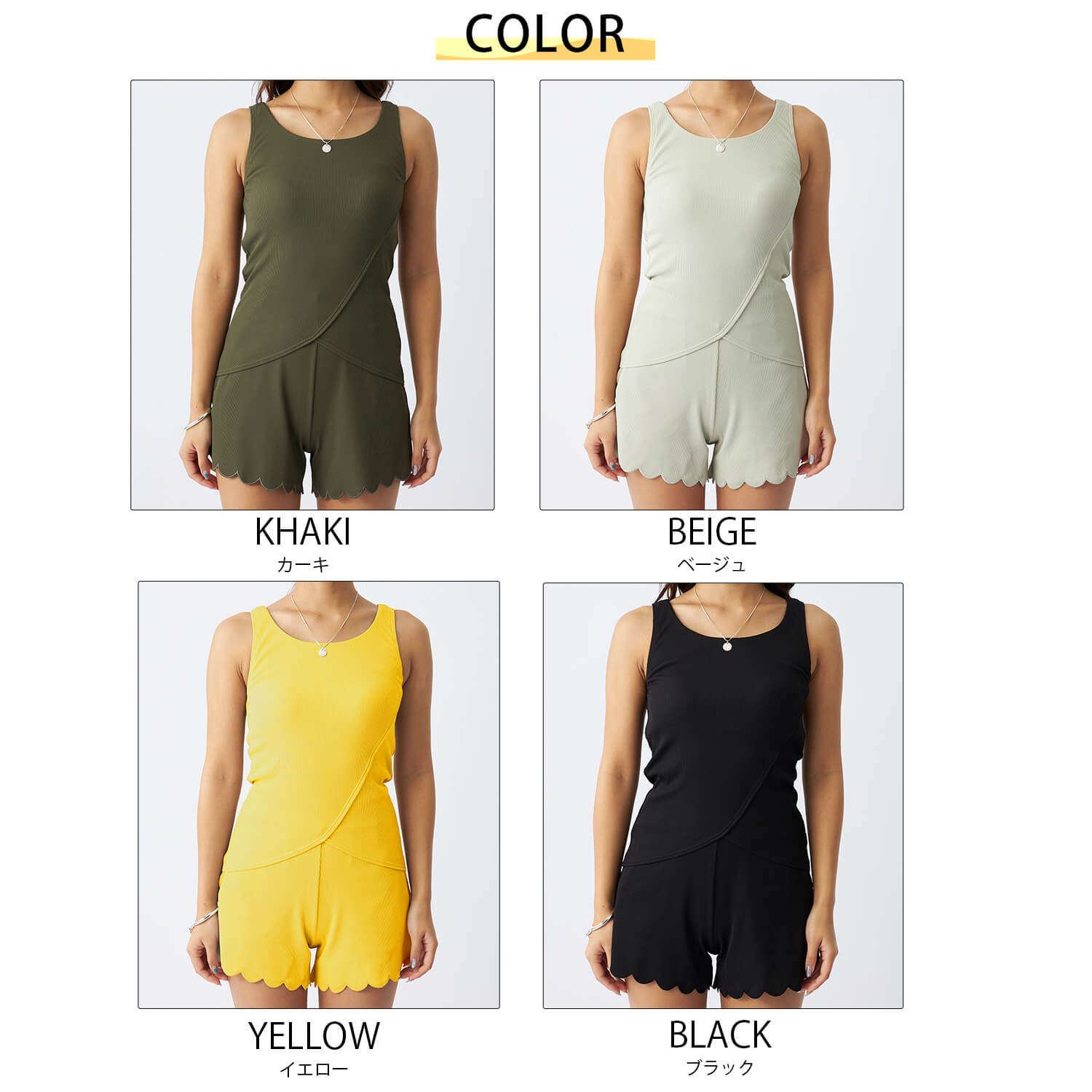 Ocean Pacificオーシャンパシフィック メンズ  軽量 UVカット ラッシュガード