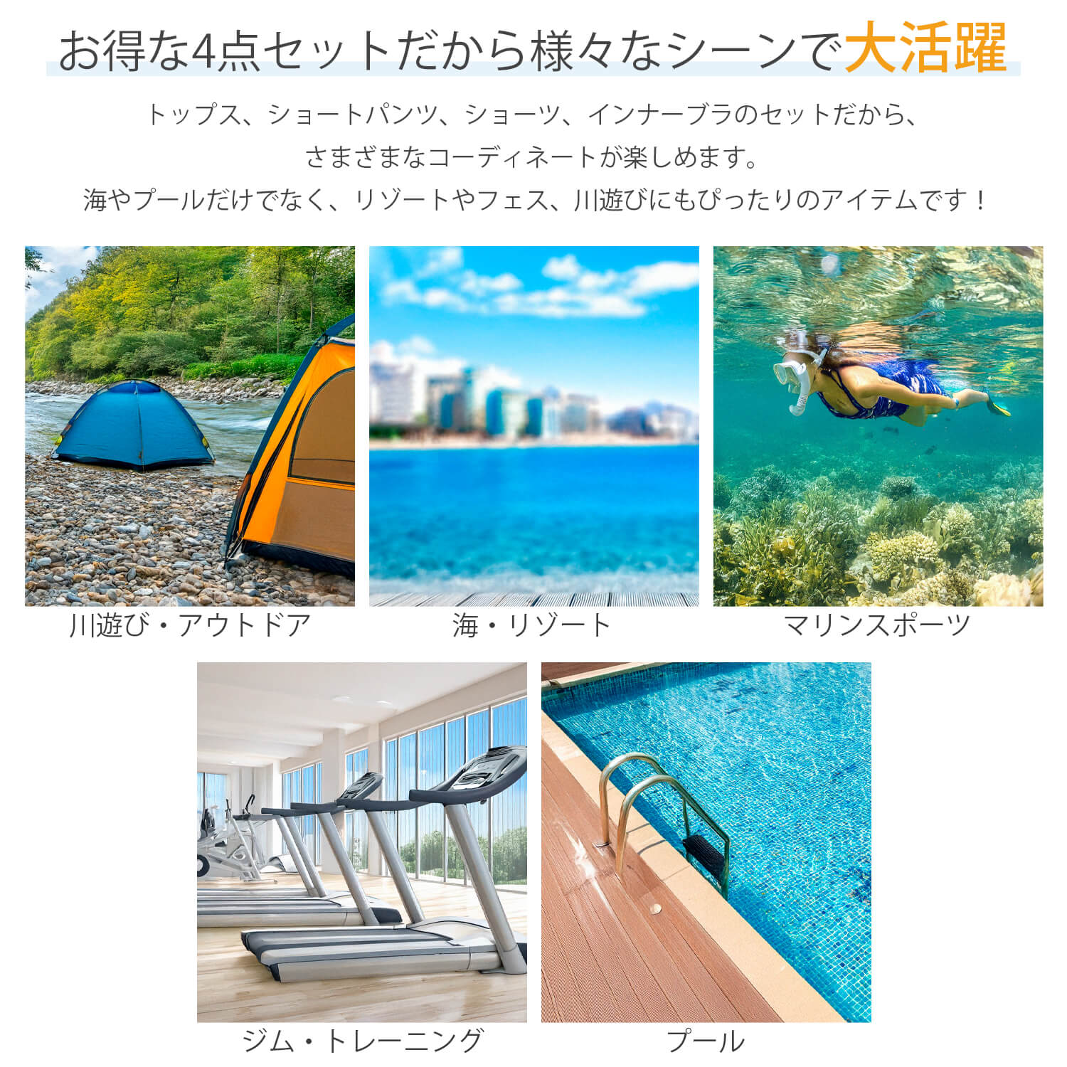 特価 Ocean Pacific オーシャンパ...の詳細画像2