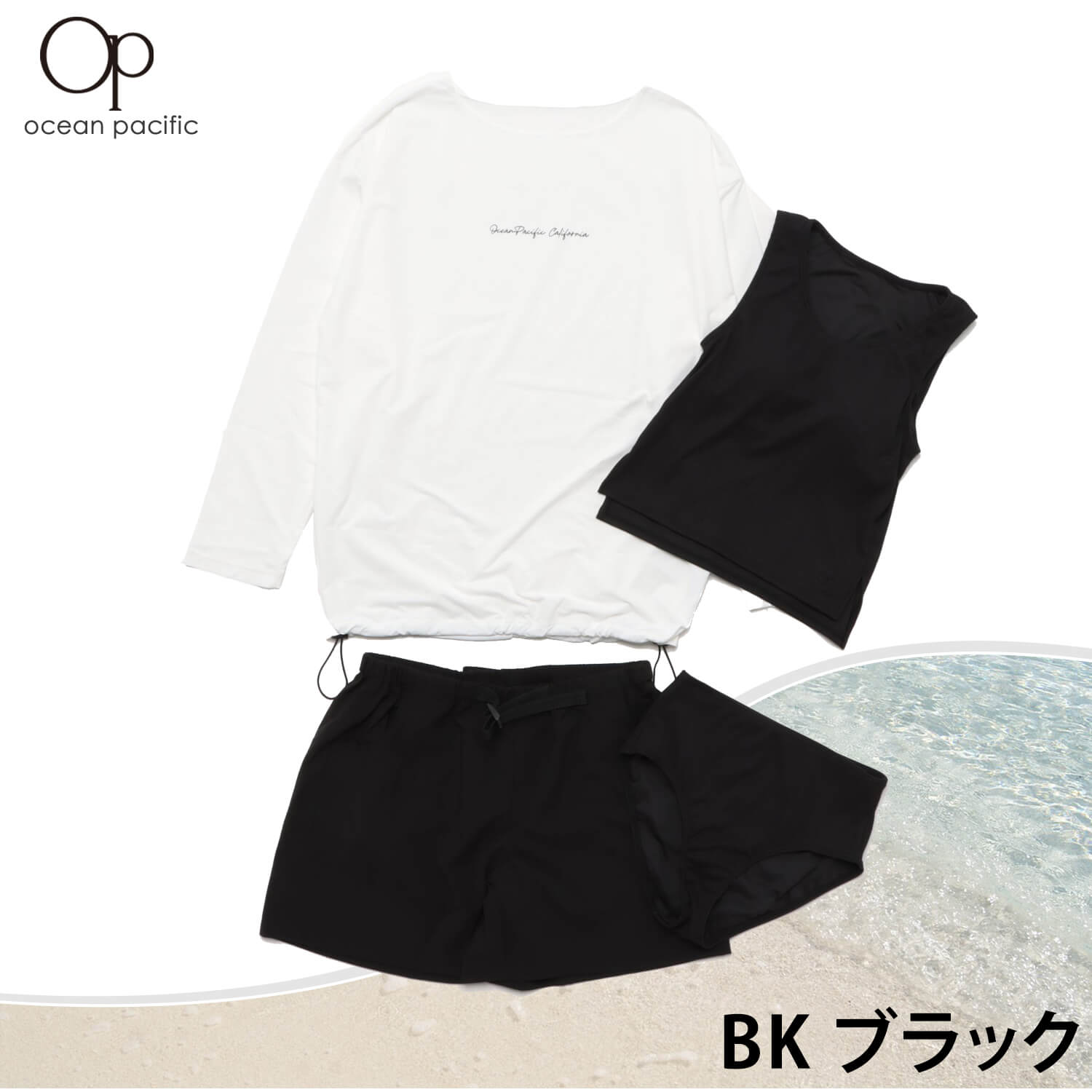 特価 水着 4点セット 水陸両用 レディース ...の詳細画像4