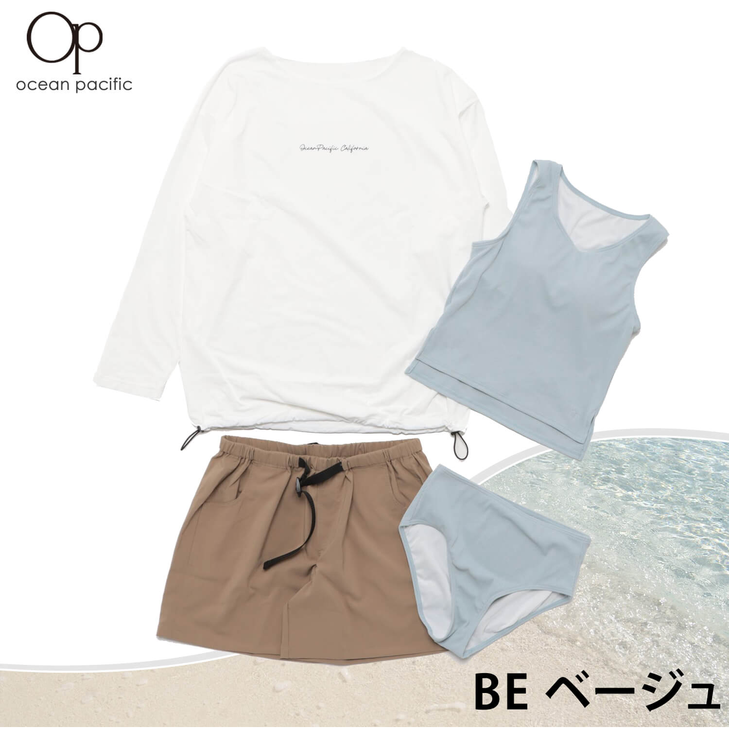 特価 水着 4点セット 水陸両用 レディース ...の詳細画像5