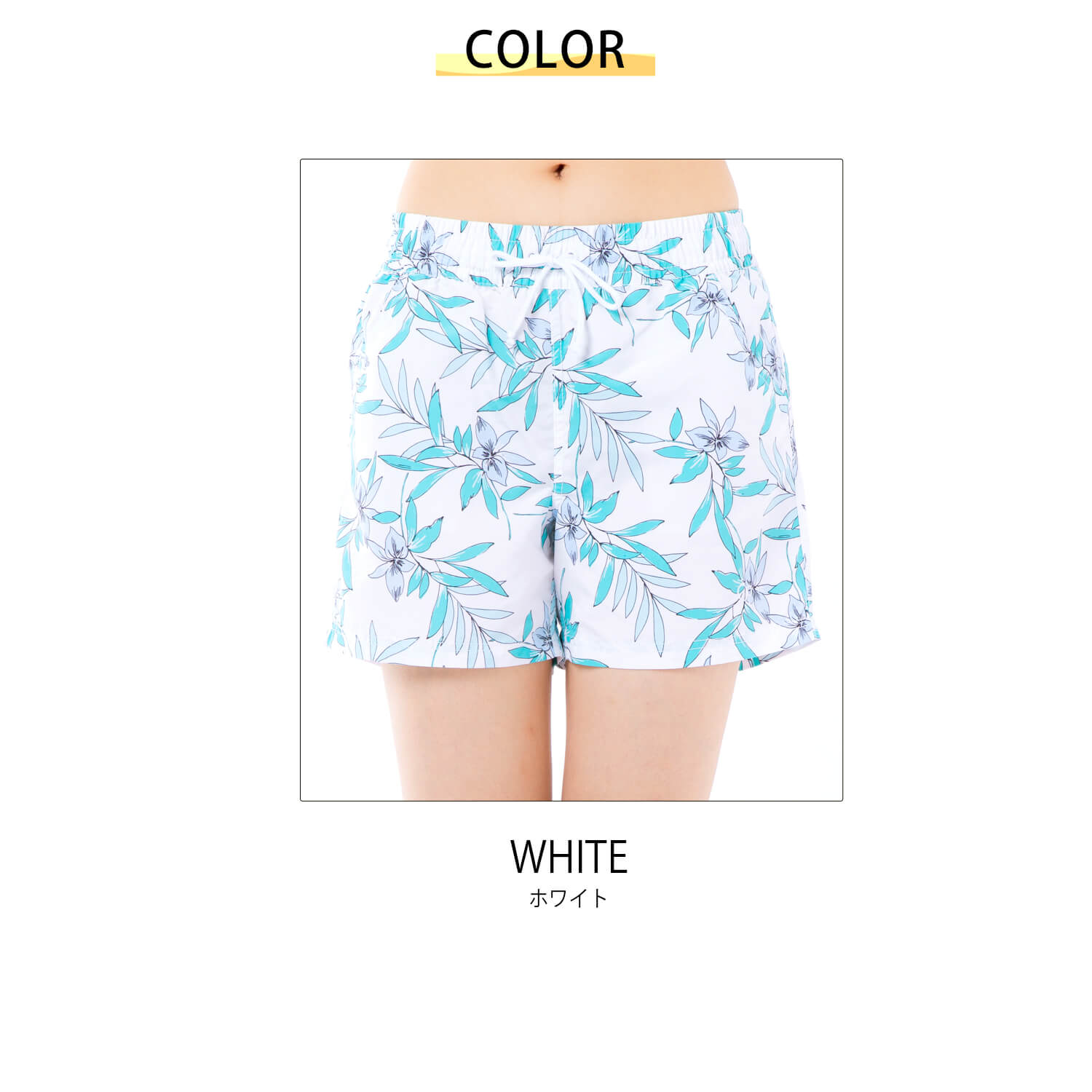 OCEAN PACIFIC オーシャンパシフィック レディース ショートパンツ 