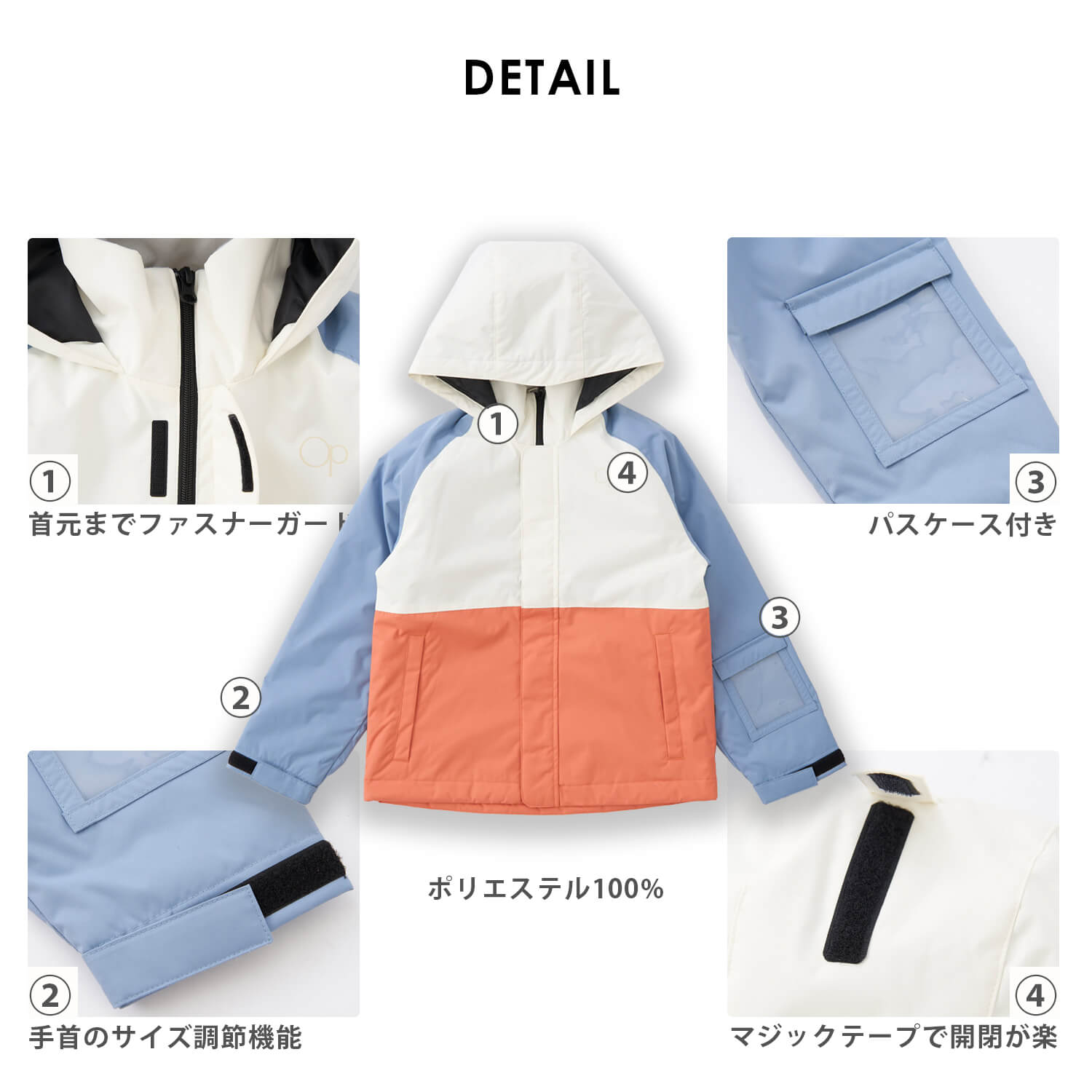 オーシャンパシフィック　キッズ　スノボ　スノーウェア　上下セット 160 Ocean Pacific スノーウェア キッズ 上下セット 女の子 スキー