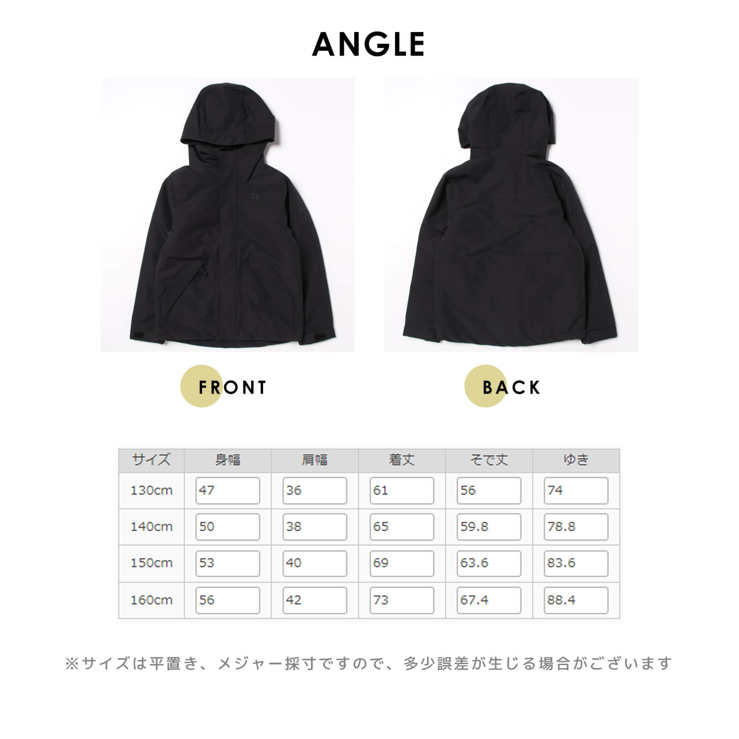 ocean pacific オーシャンパシフィック スキーウェア スノーウェア Ocean Pacific スキーウェア キッズ ジュニア 長袖 OCEAN
