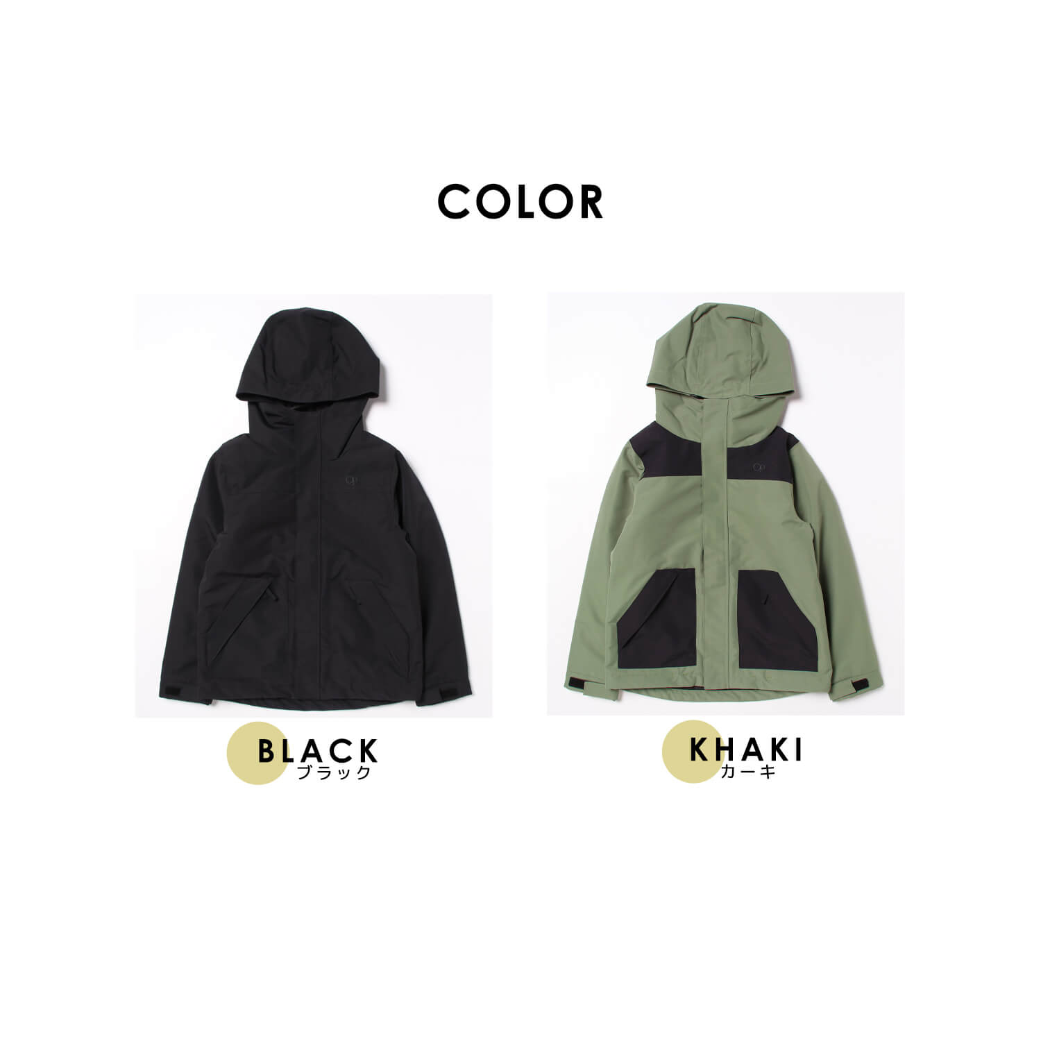 Ocean Pacific スキーウェア キッズ ジュニア 長袖 OCEAN