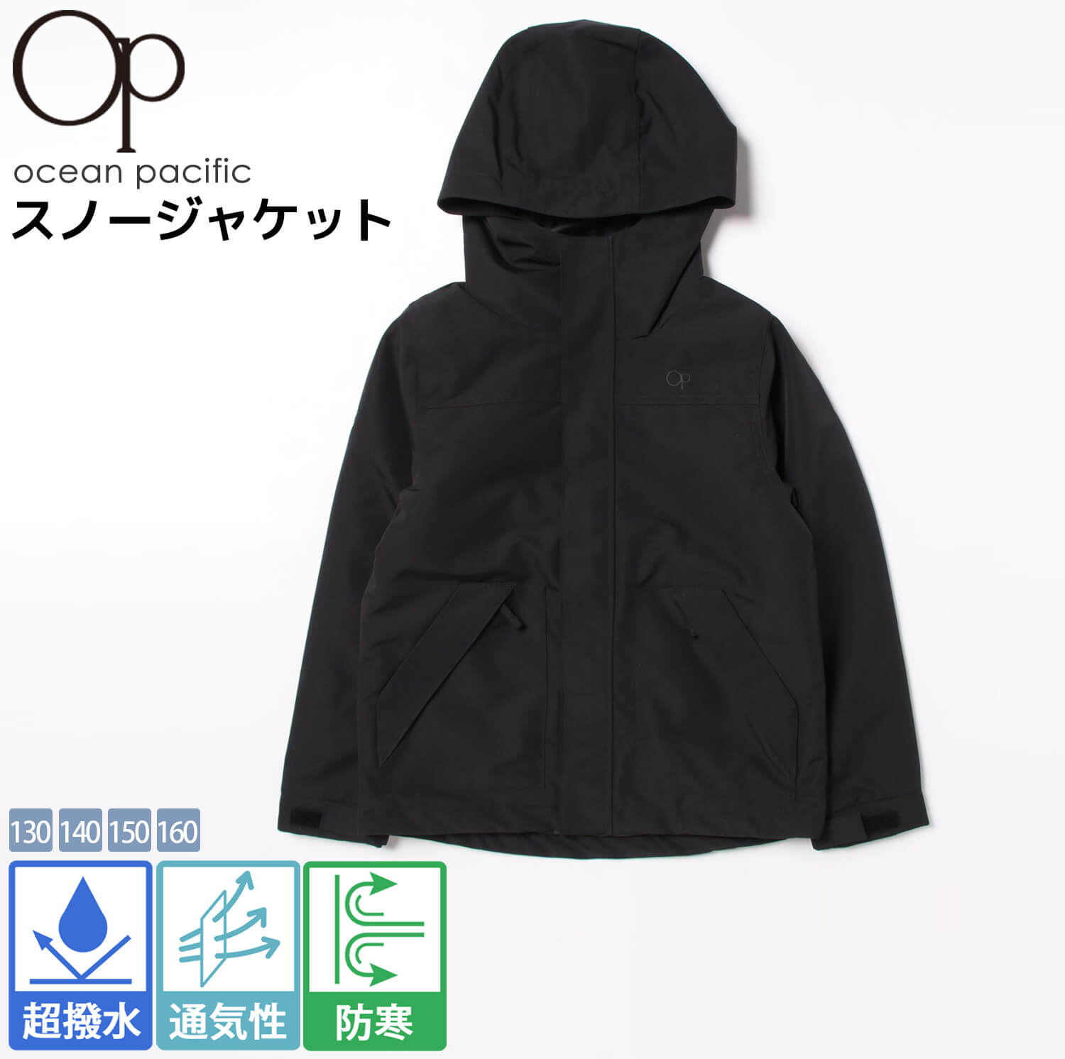 楽天市場】スノーボード ウェア ジャケット レディース OP