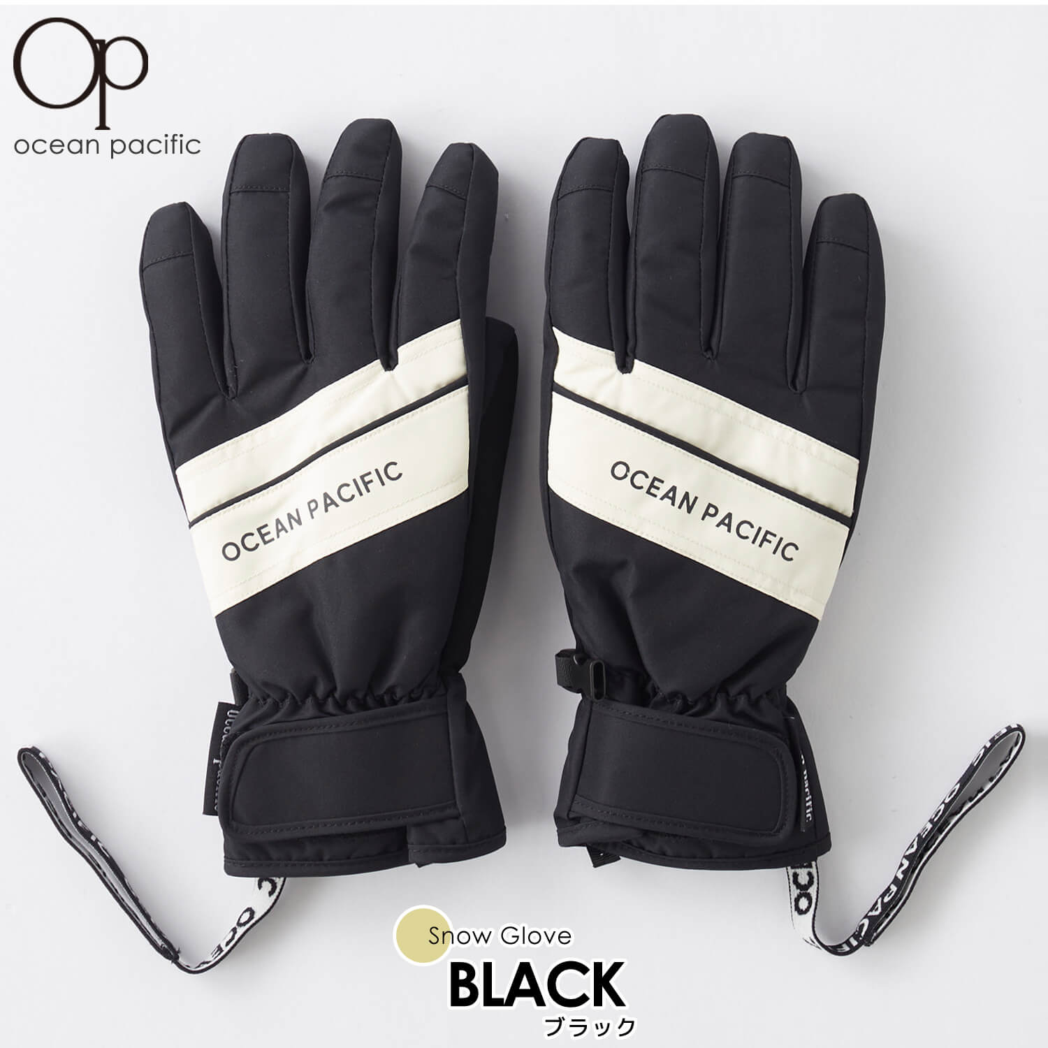 Ocean Pacific（オーシャンパシフィック） スノーグローブ 5本指 手袋