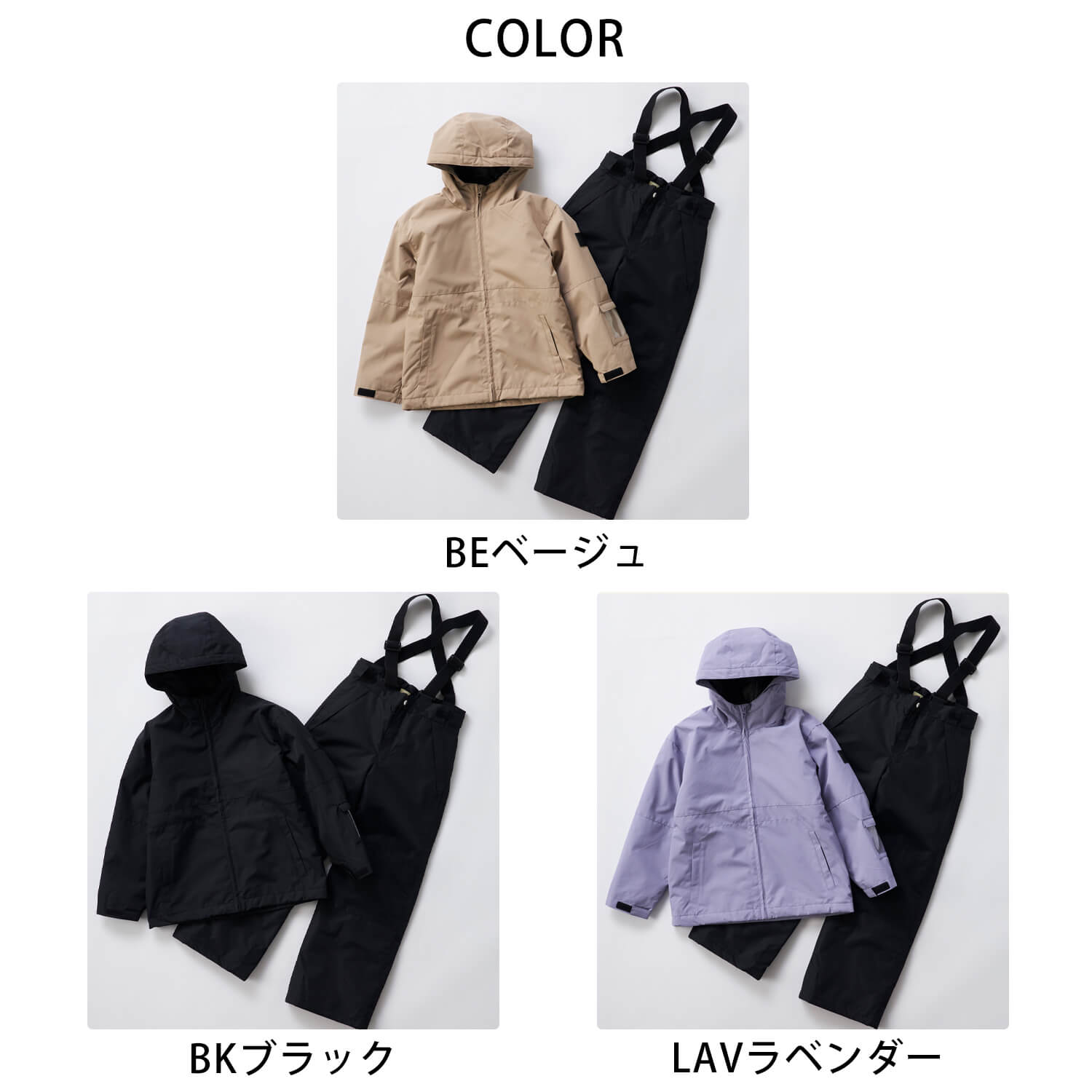 【美品】オーシャンパシフィック　スノーボード　スキーウェア　ファー Ocean Pacific（オーシャンパシフィック） キッズ スノーウェア 上下