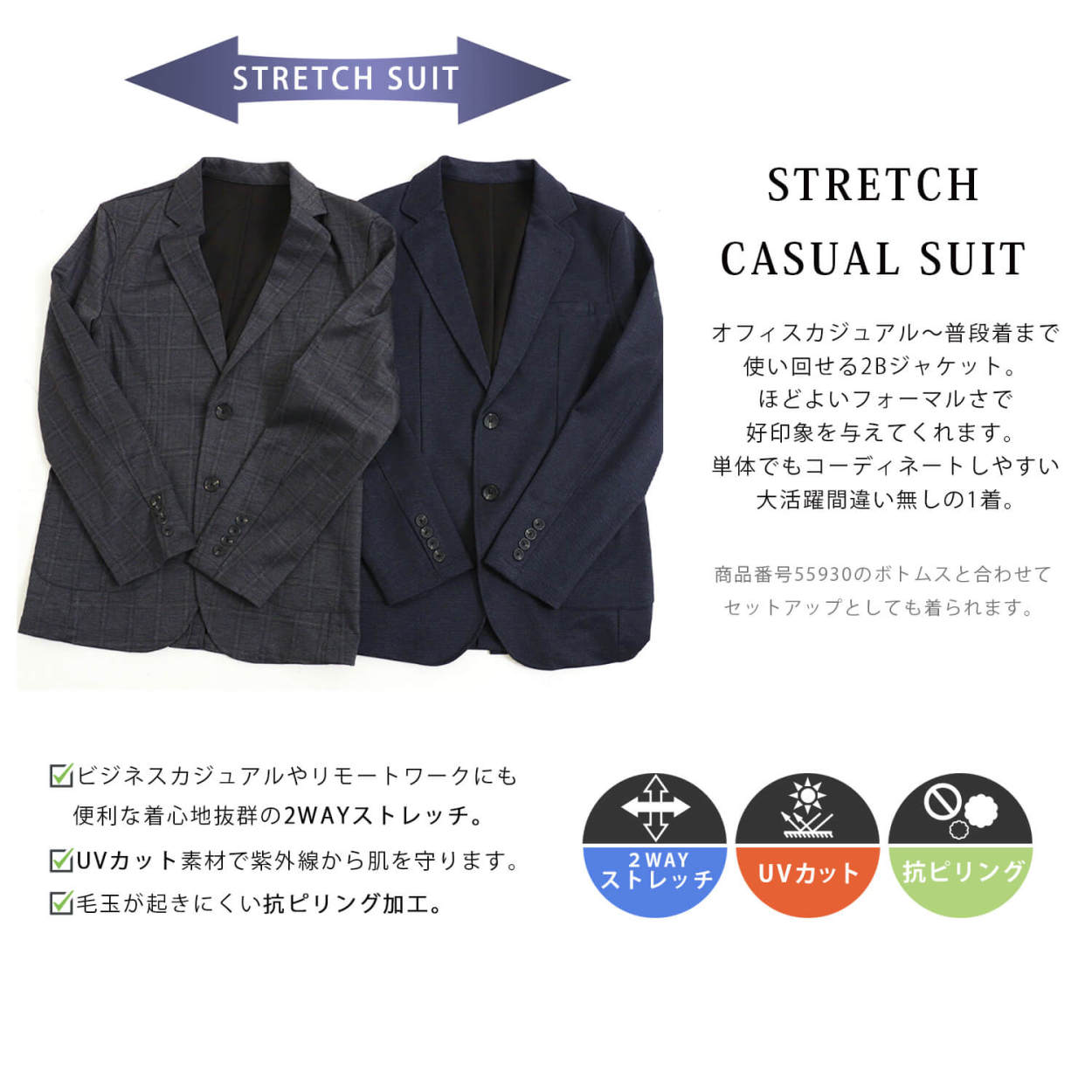 ROOT THREE ルートスリー ジャケット メンズ セットアップ可 ROOT THREE ルートスリー ジャケット メンズ セットアップ可