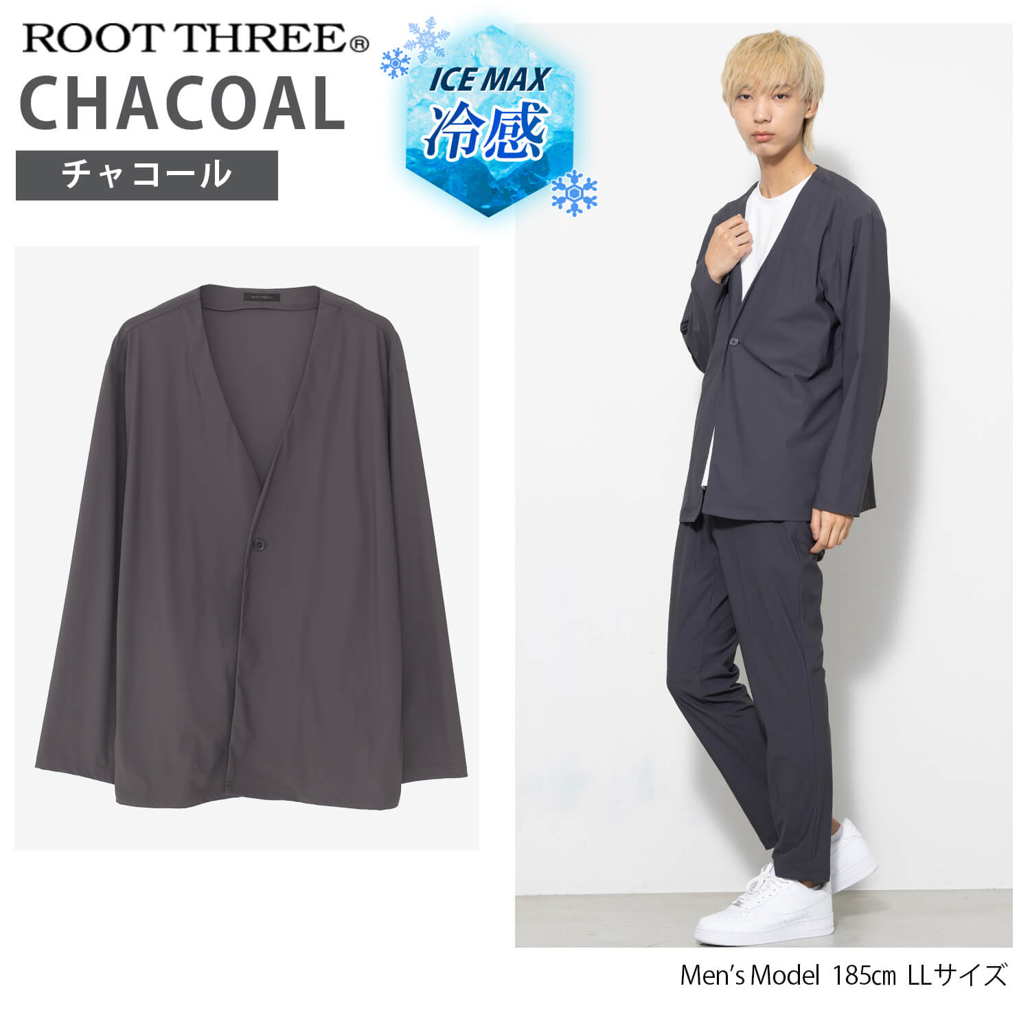 ROOT THREE ルートスリー ジャケット メンズ 夏物 接触冷感 UV