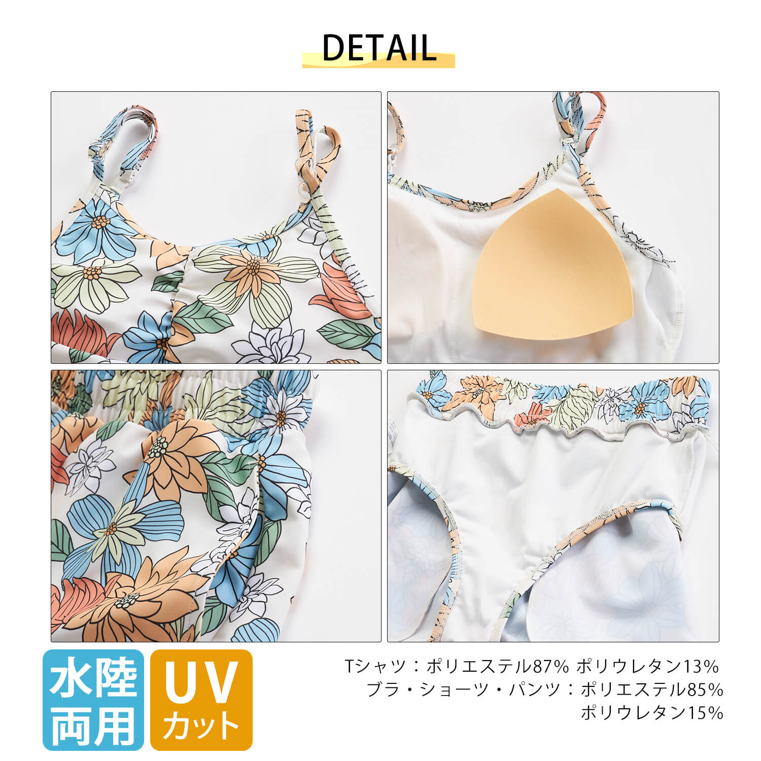 Ocean Pacific OCEAN PACIFIC オーシャンパシフィック 水着