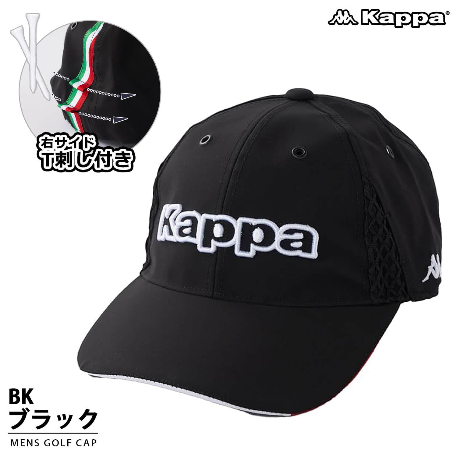 Kappa - coco 未使用品 カッパゴルフ KAPPA GOLF メンズ セーター M グレー×ブラック クルーネック 楽天市場】カッパゴルフセーターの通販