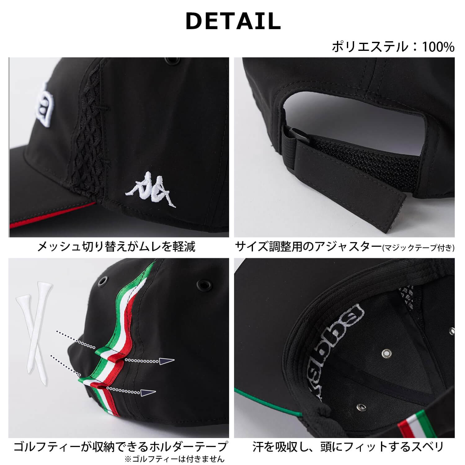 Kappa - KAPPA  ゴルフ　M Kappa カッパ ゴルフキャップ メンズ 帽子 深め メッシュ 通気性
