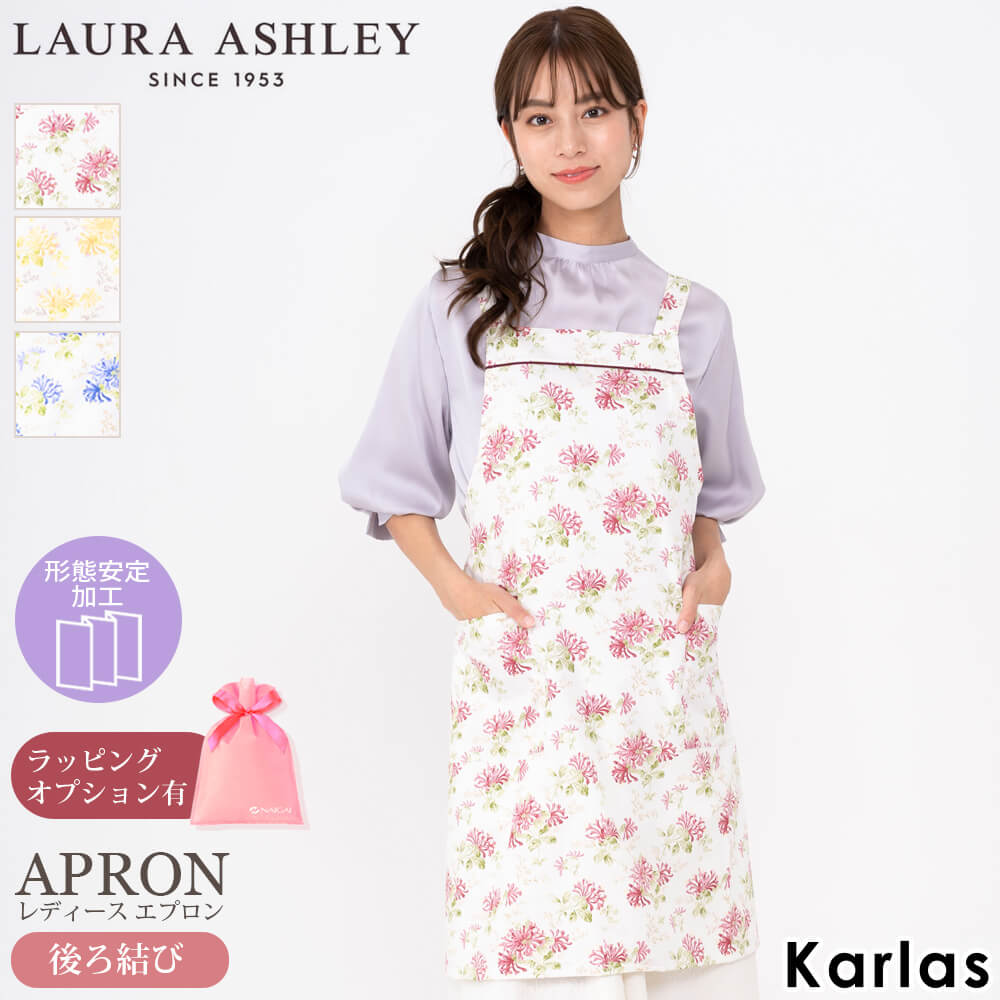 ローラアシュレイ ワンピースの商品一覧 通販 - Yahoo!ショッピング 