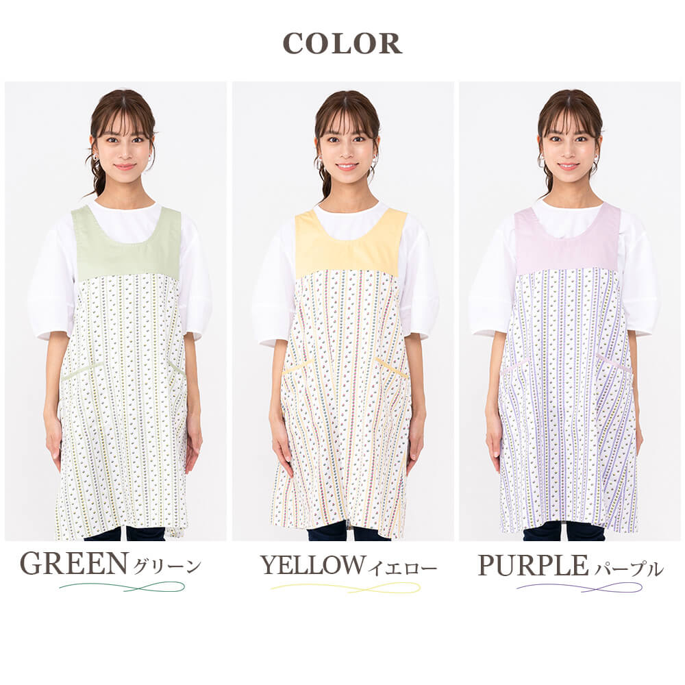 ローラアシュレイ ワンピース 花柄の商品一覧 通販 - Yahoo