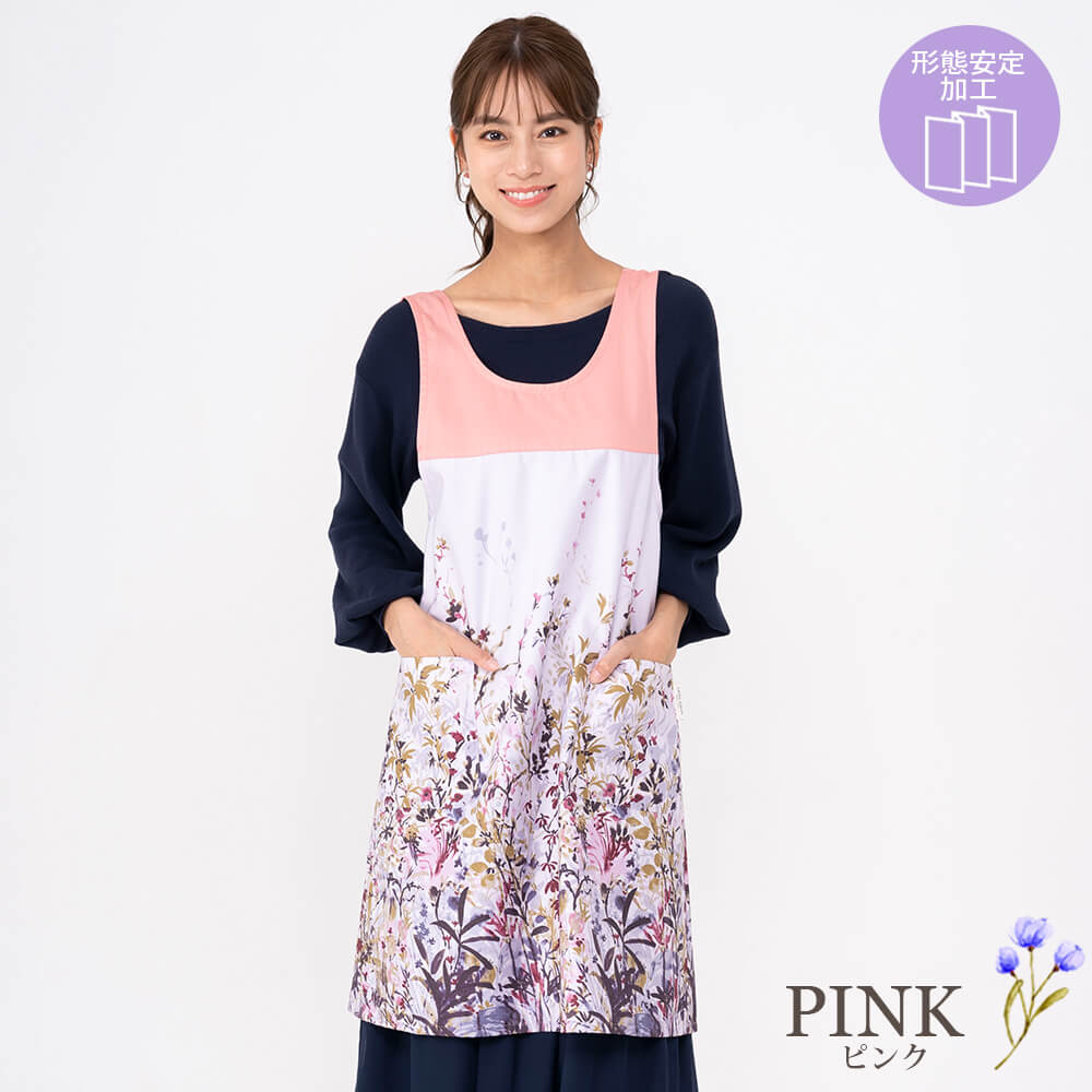 ローラプロデュースエプロン ローラプロデュースエプロン