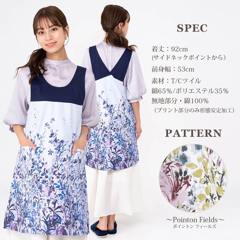 ★新品　ローラアシュレイ　ロングフレアワンピース花柄❤︎レース❤︎リボン♡パニエS ☆新品 ローラアシュレイ ロングフレアワンピース花柄❤︎レース