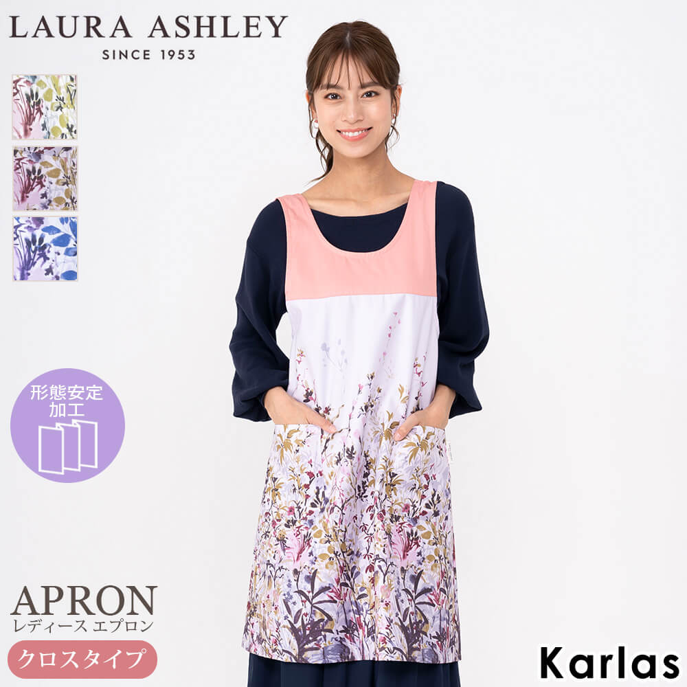 さえら アキアカネ(akiakane) 花柄エプロンドレス さえら アキアカネ(akiakane) 花柄エプロンドレス AKIAKANE アキアカネ