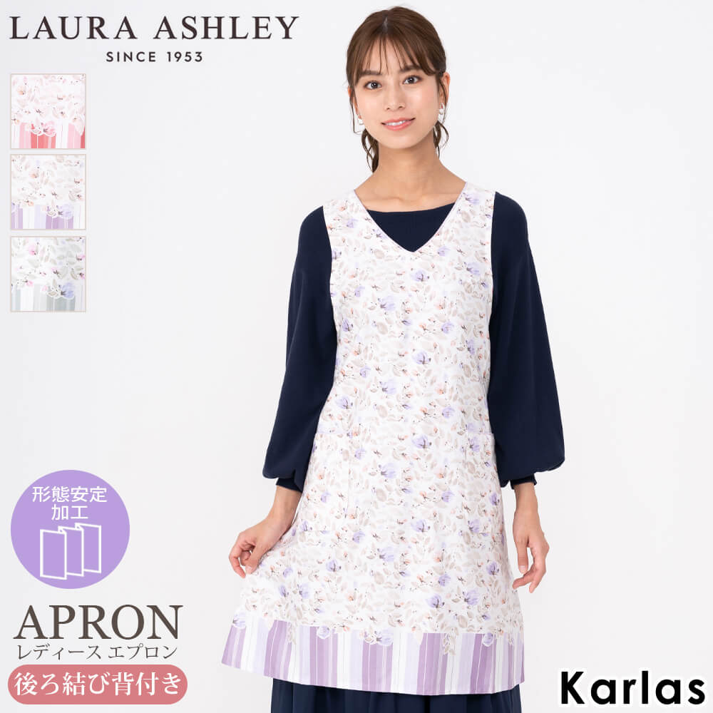 LAURA ASHLEY（ローラアシュレイ） エプロン レディース 形態安定加工