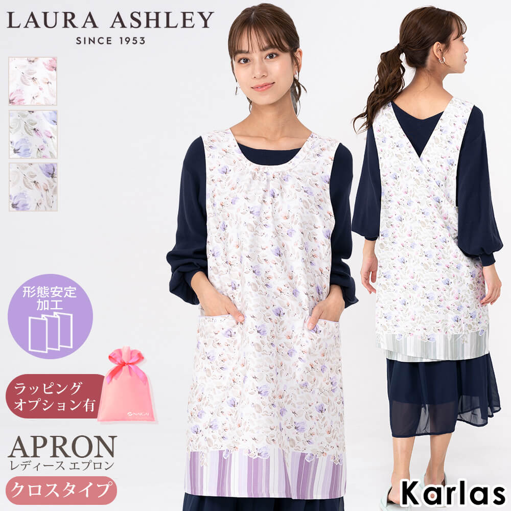 ローラアシュレイ ローラ アシュレイ LAURA ASHLEY ノーソップブルーム柄 ボア素材