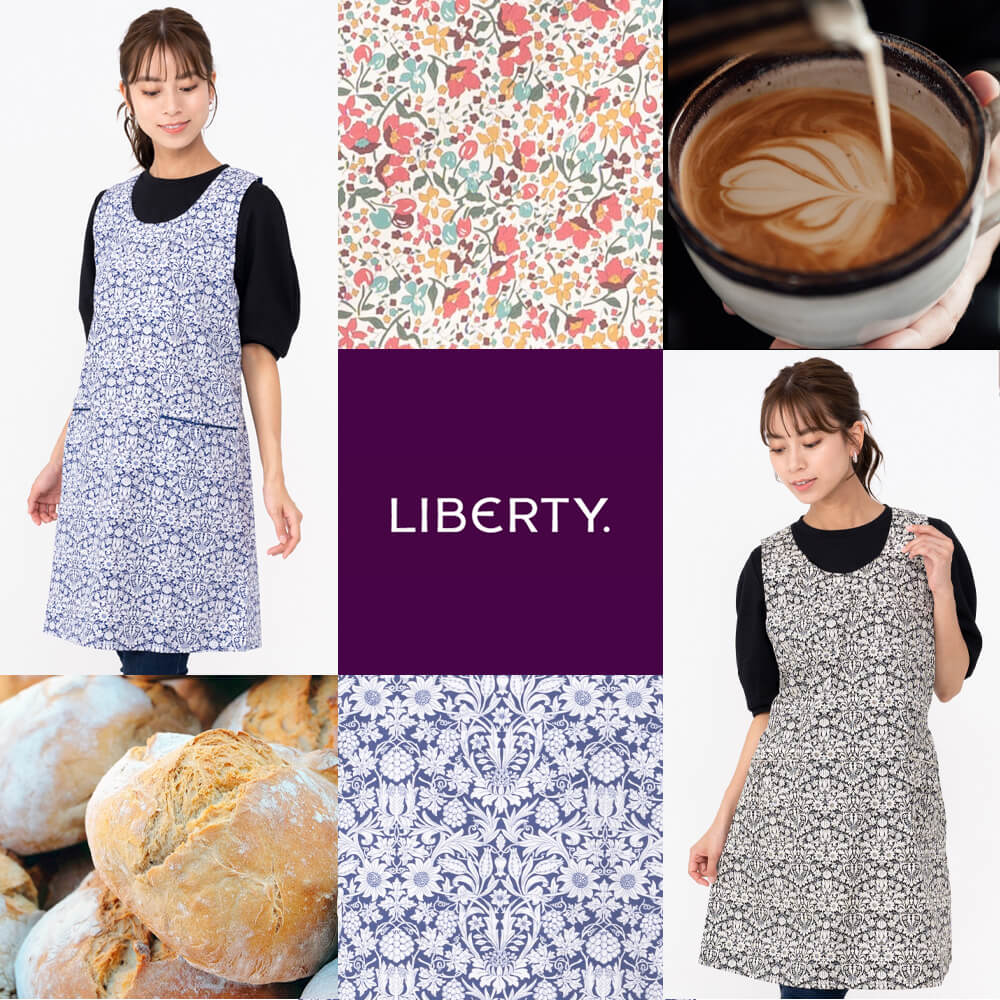 LIBERTY. LIBERTY リバティ エプロン レディース 後ろ結び 背