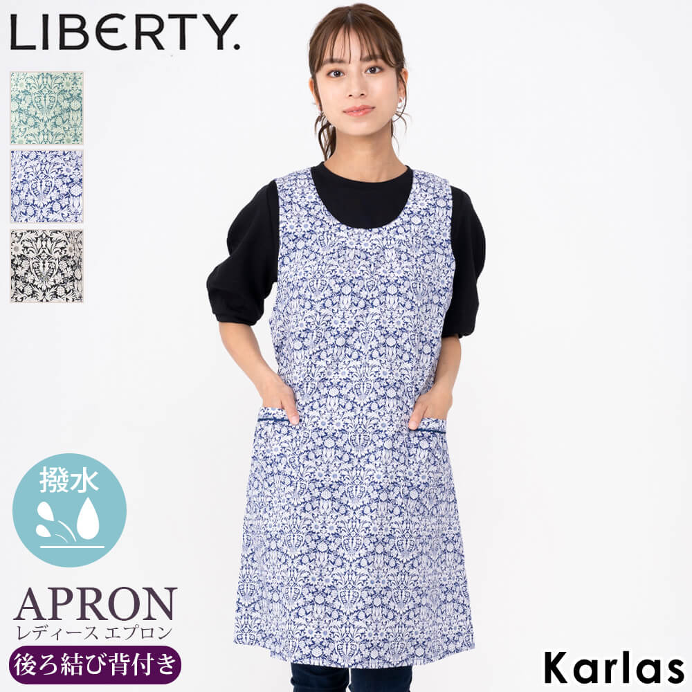 LIBERTY.（リバティ） LIBERTY エプロン レディース 綿 撥水加工 背