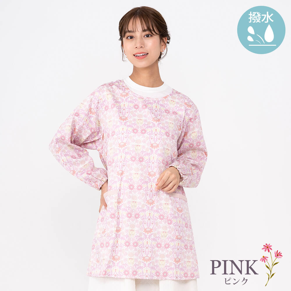 LIBERTY.（リバティ） LIBERTY エプロン レディース スモック 割烹着