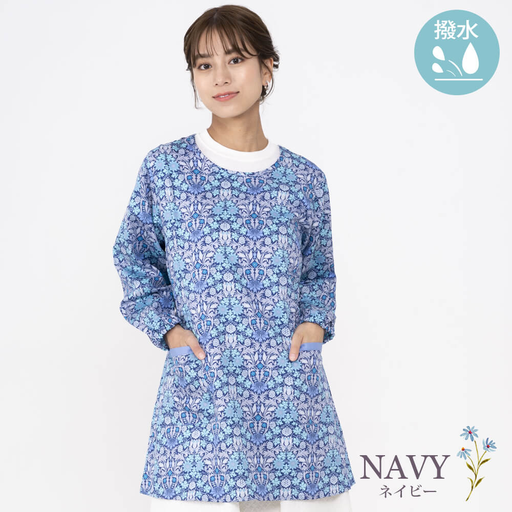 品揃え豊富で LIBERTY. LIBERTY リバティ エプロン レディース スモック 割烹 エプロン・三角巾