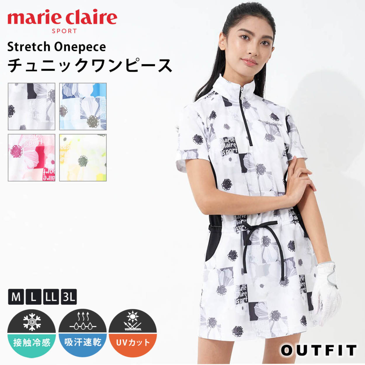 marie claire マリクレール ゴルフウェア ワンピース レディース