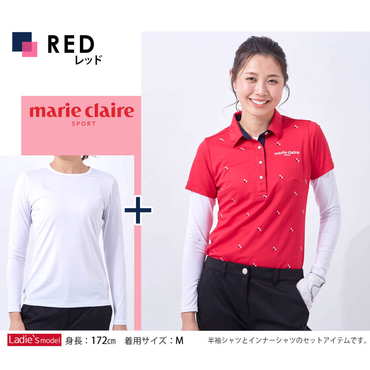 marieclaire GOLF マリクレール ゴルフウェア ポロシャツ インナー付き セット レディース ストレッチ 吸汗速乾 接触冷感 UVカット  日焼け対策 karlas : 712506 : Karlas カルラスヤフー店 - 通販 - Yahoo!ショッピング