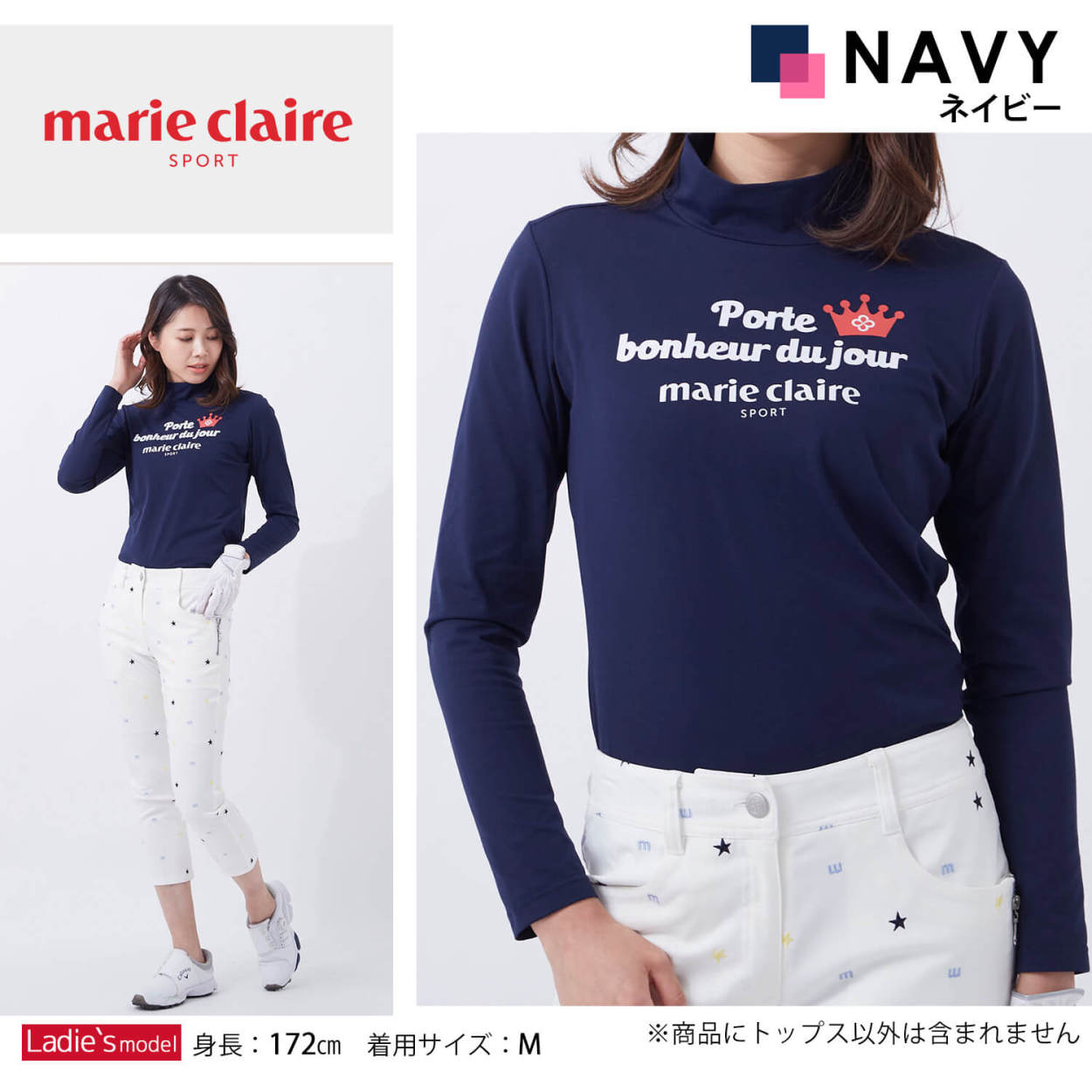 marie claire マリクレール ゴルフウェア ゴルフ Tシャツ レディース