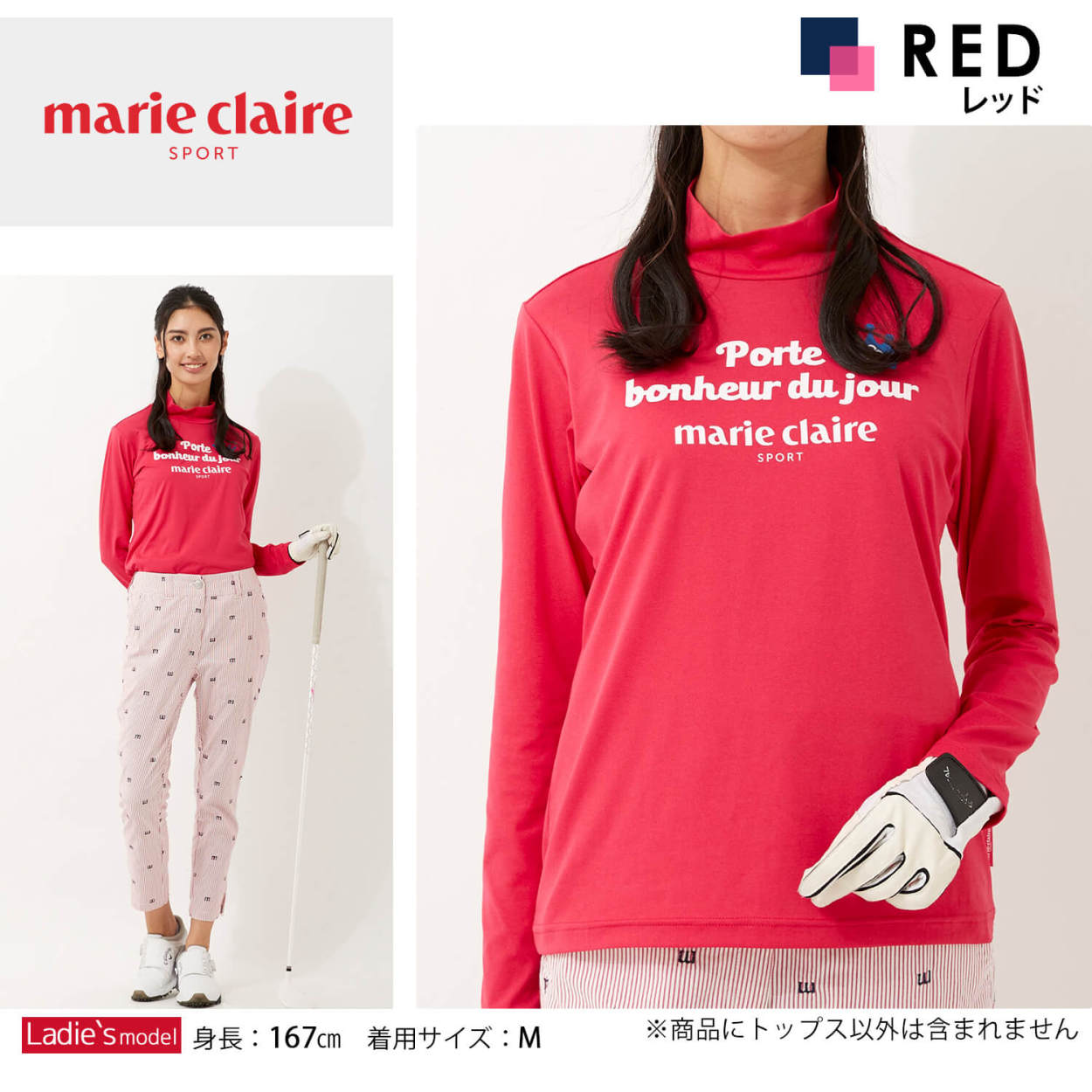 marie claire マリクレール ゴルフウェア ゴルフ Tシャツ レディース