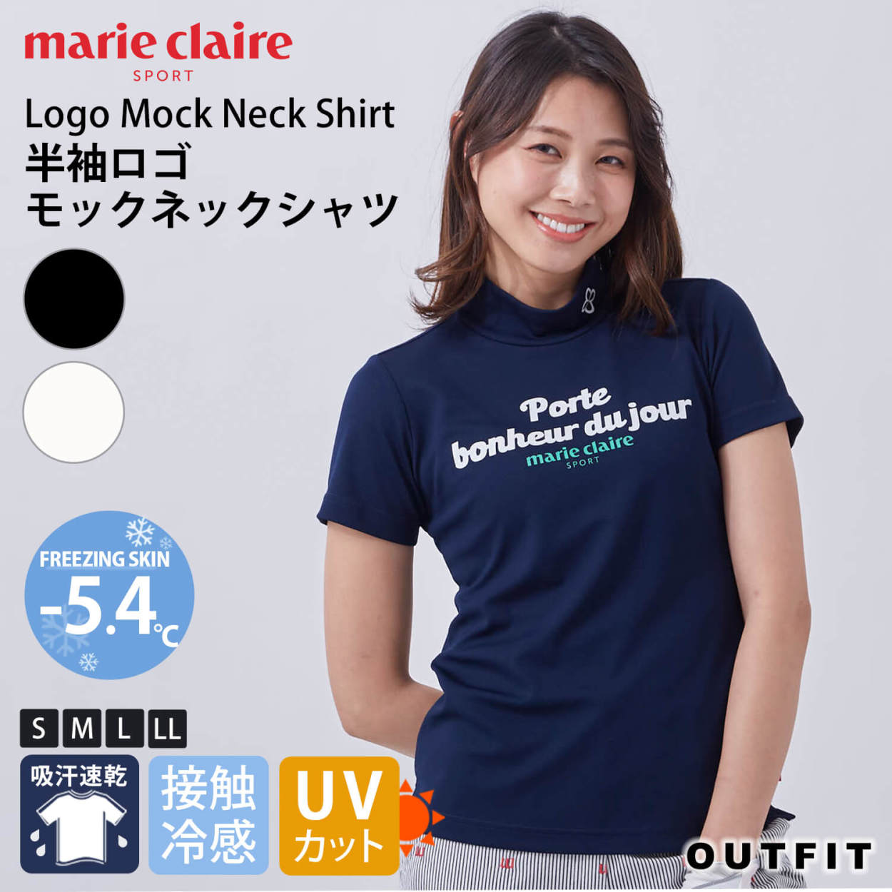 marie claire マリクレール ゴルフウェア Tシャツ レディース 半袖